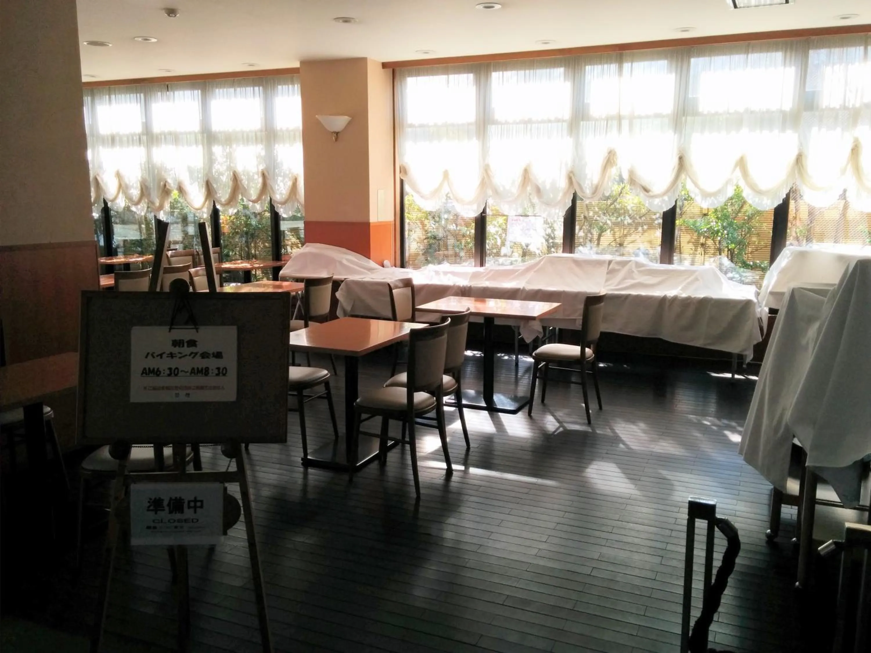 Restaurant/places to eat in Hotel Kunimi Gotenba
