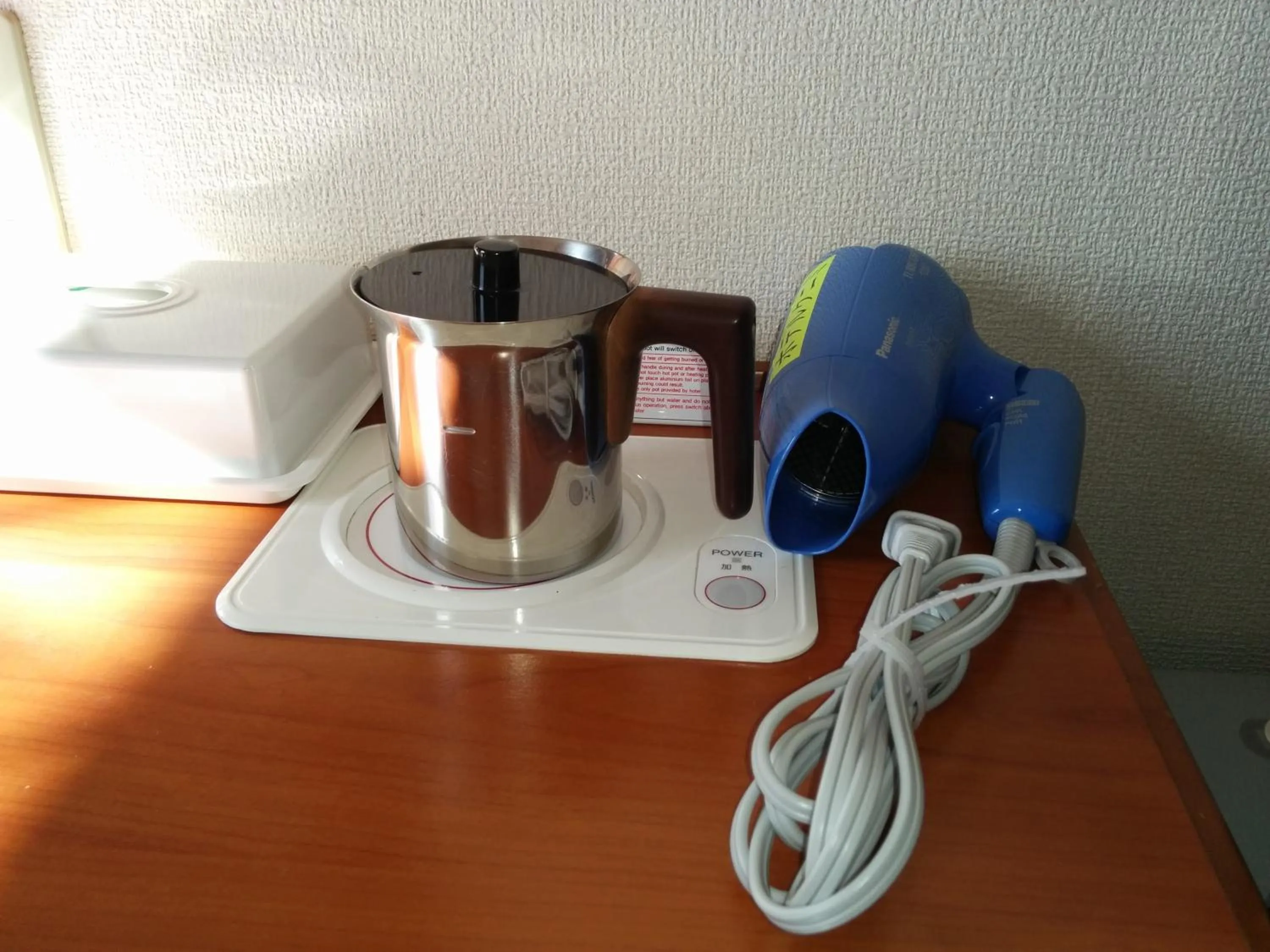 Other in Hotel Kunimi Gotenba