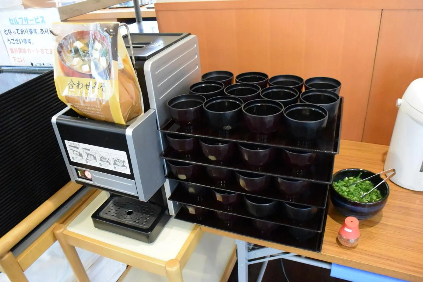 Other in Hotel Kunimi Gotenba