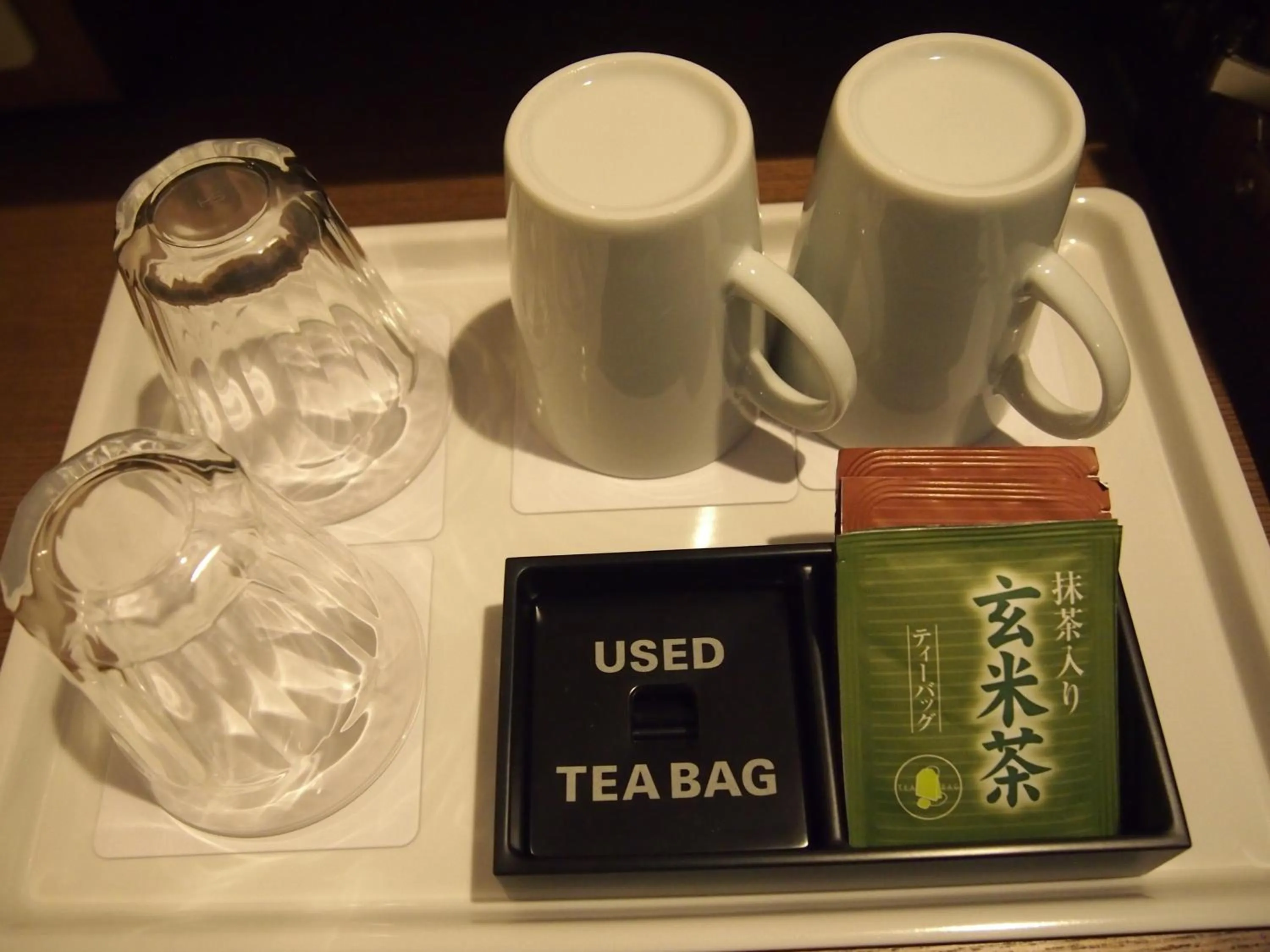 Decorative detail in Hotel Sunroute Kumamoto