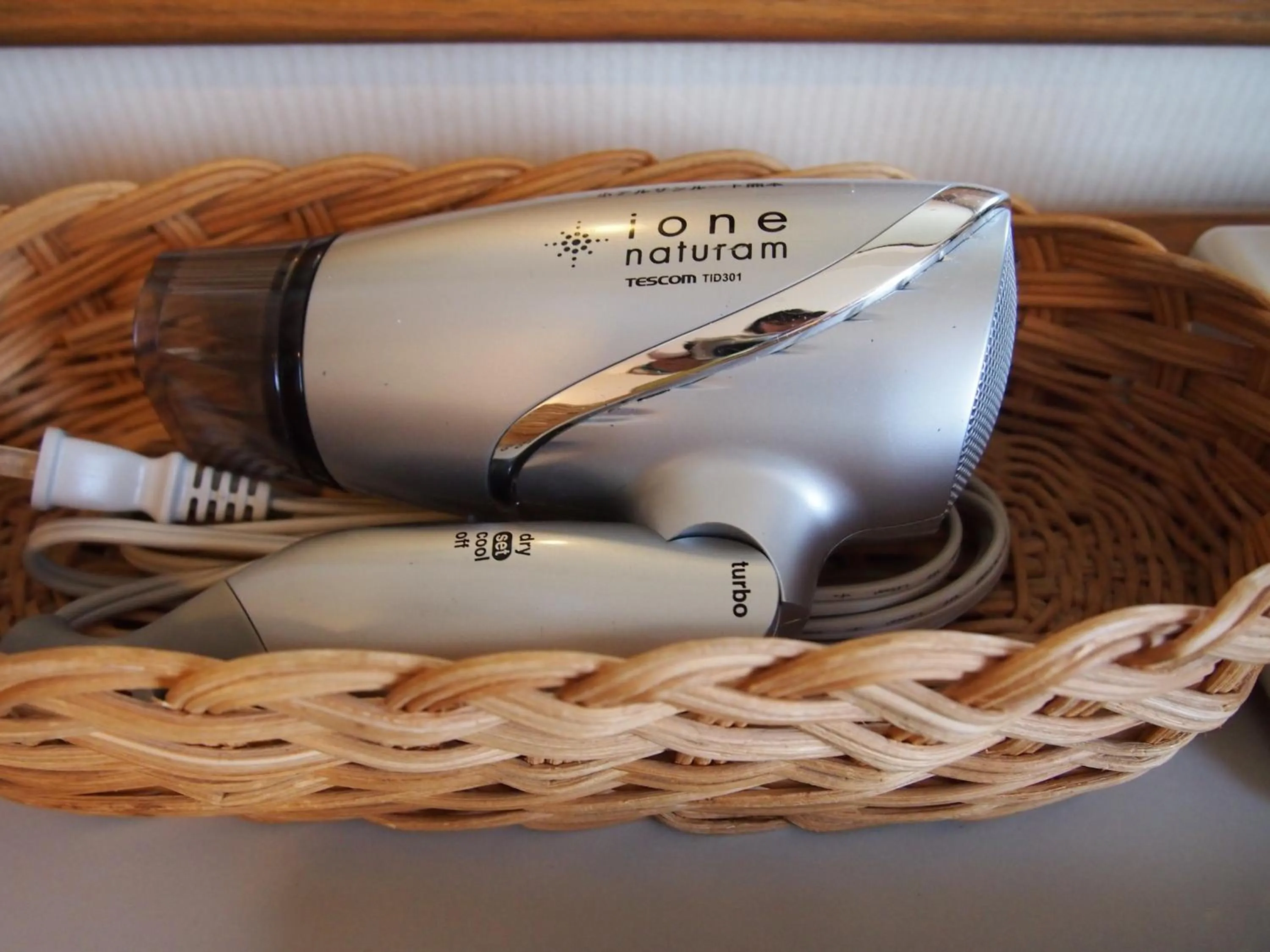 Property logo or sign in Hotel Sunroute Kumamoto