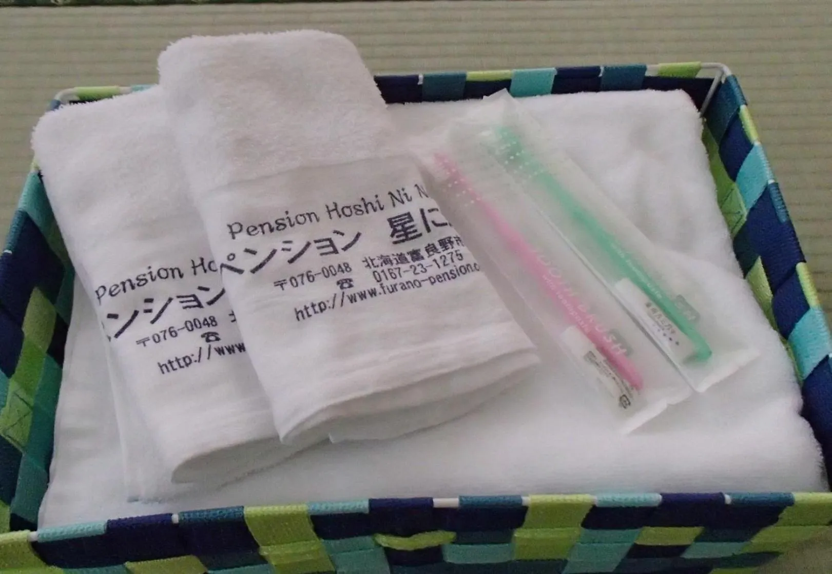 towels in Pension Hoshi Ni Negaiwo