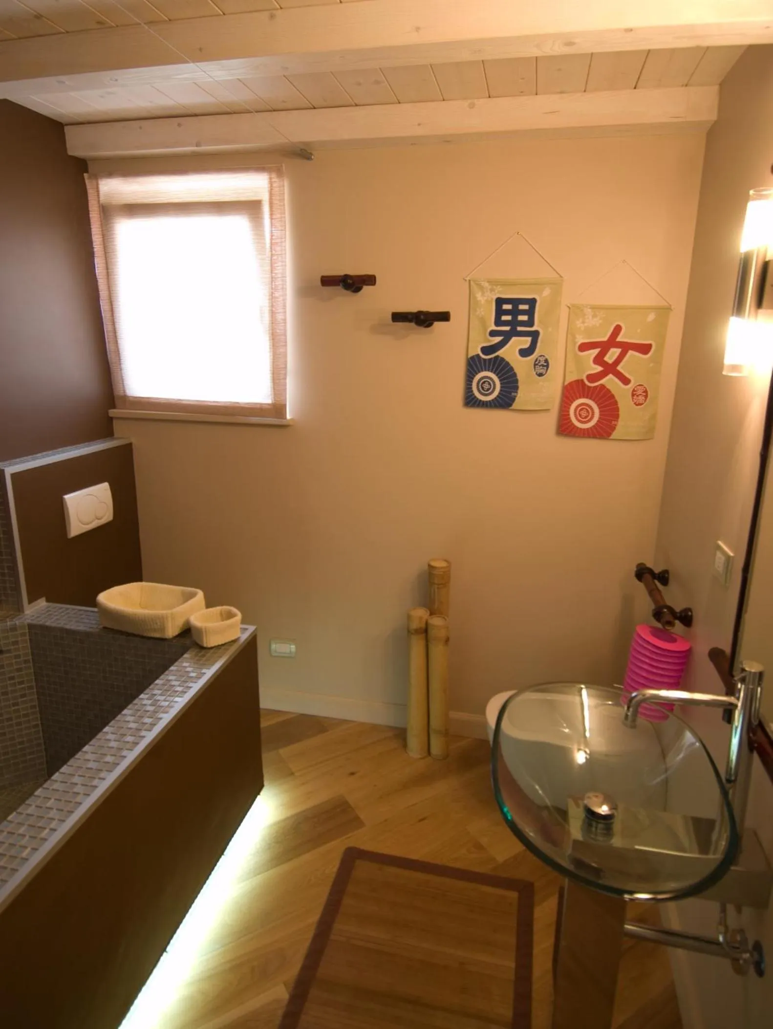 Bathroom in Malpassuti Resort