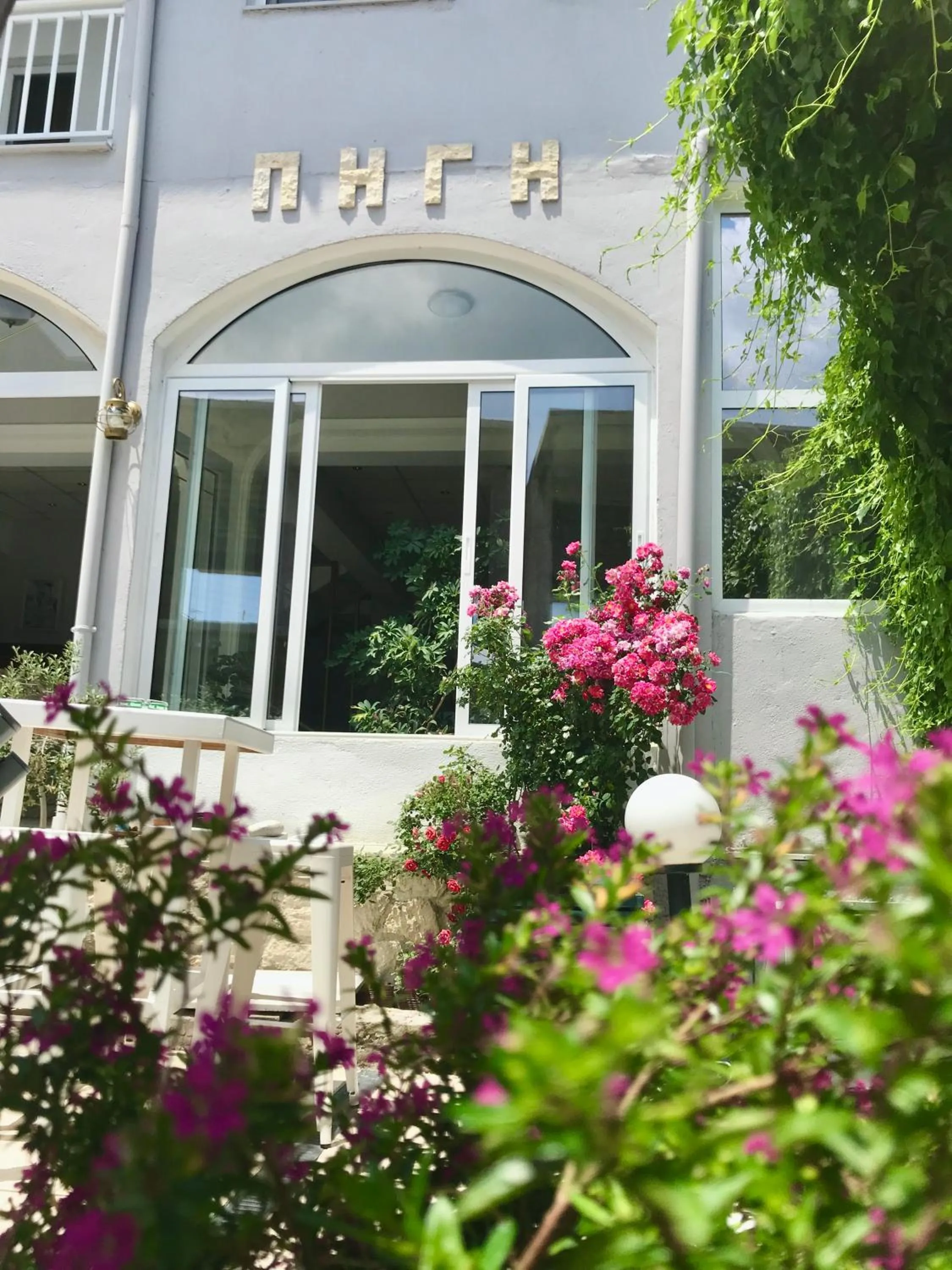 Property building in Hotel Pighi