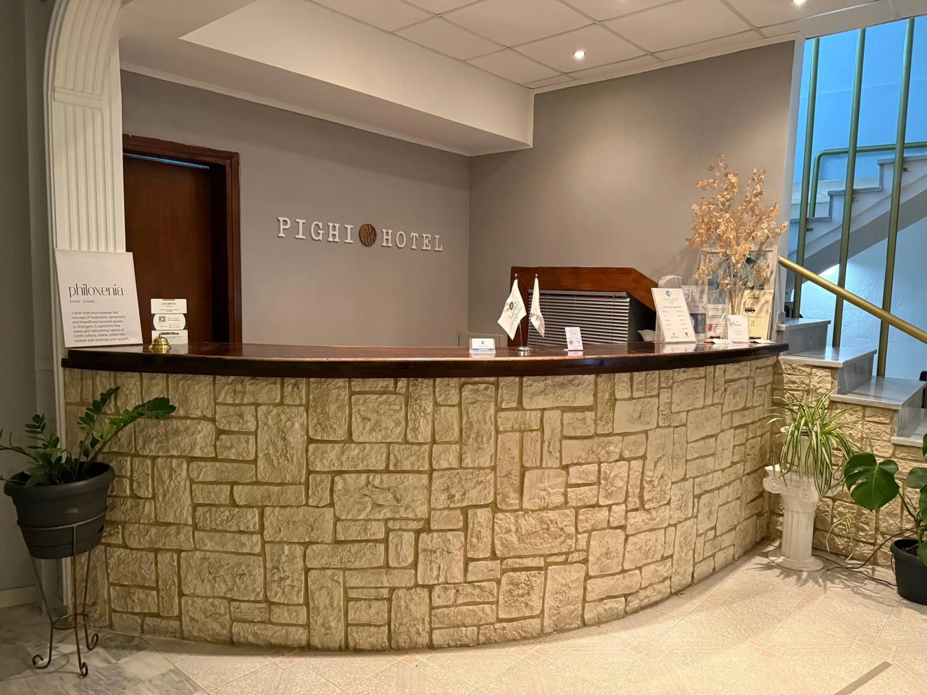 Lobby or reception in Hotel Pighi