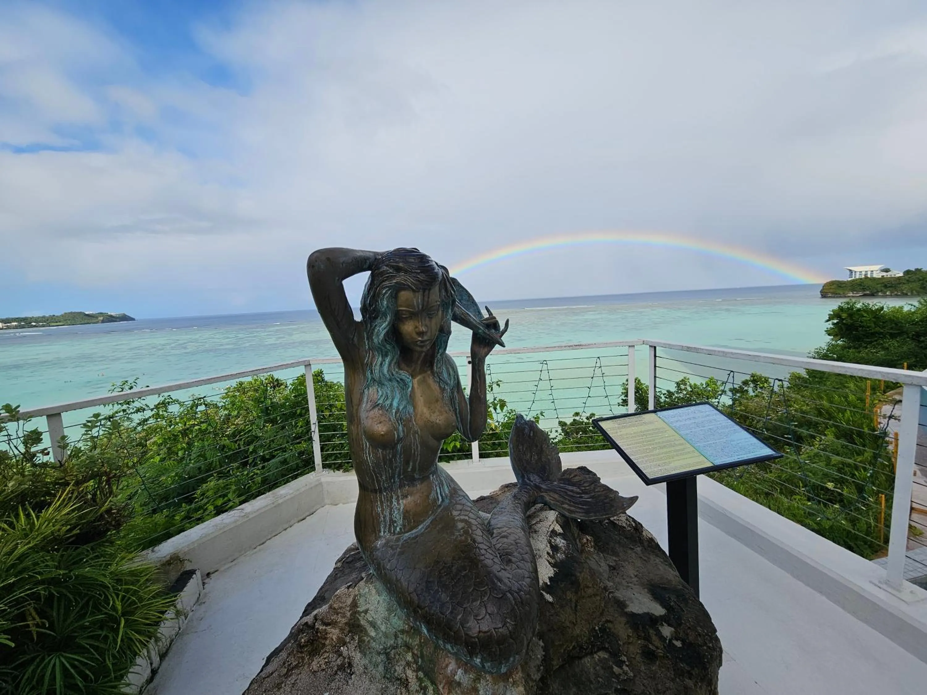 View (from property/room) in Guam Reef Hotel