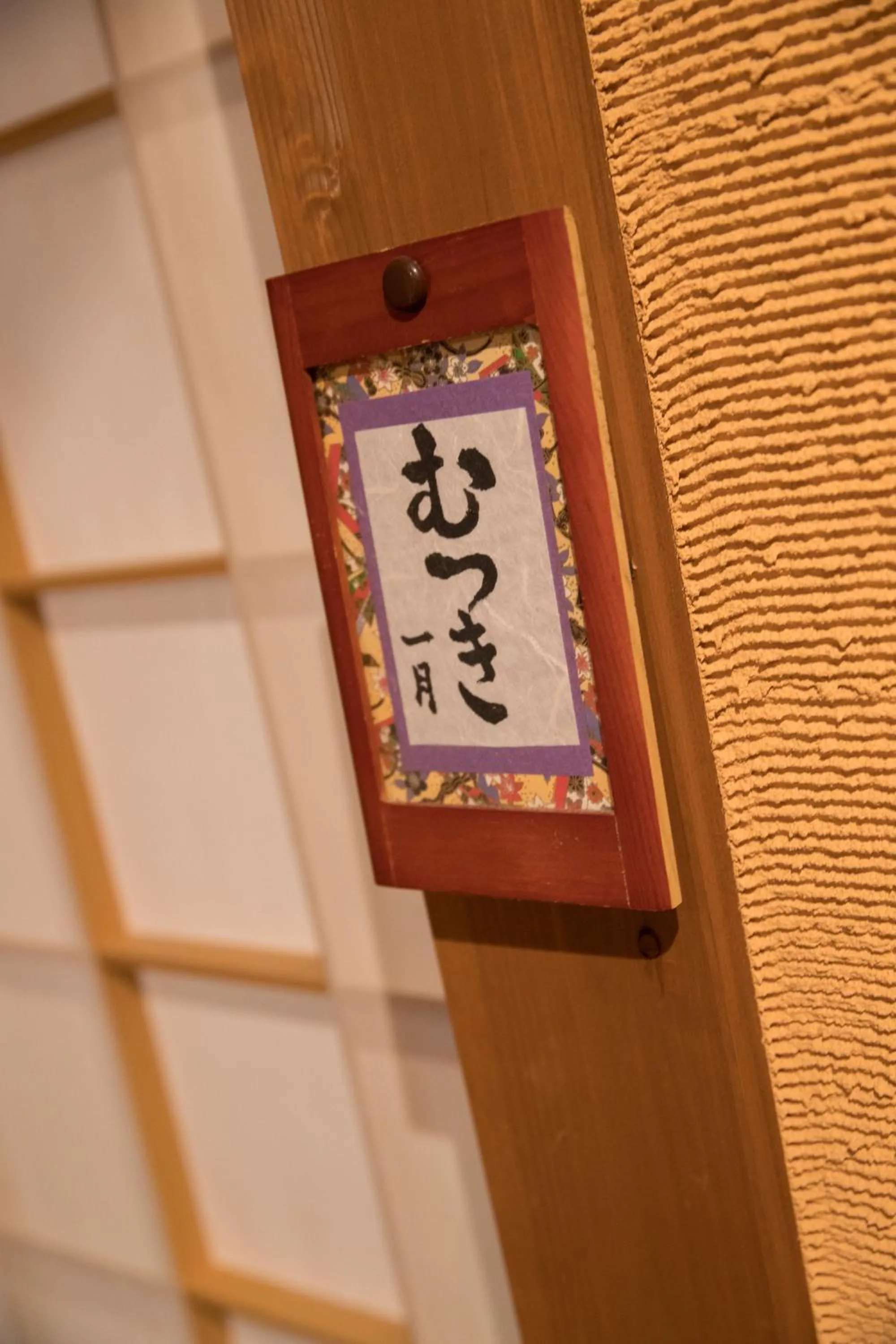 Restaurant/places to eat in Niemonya