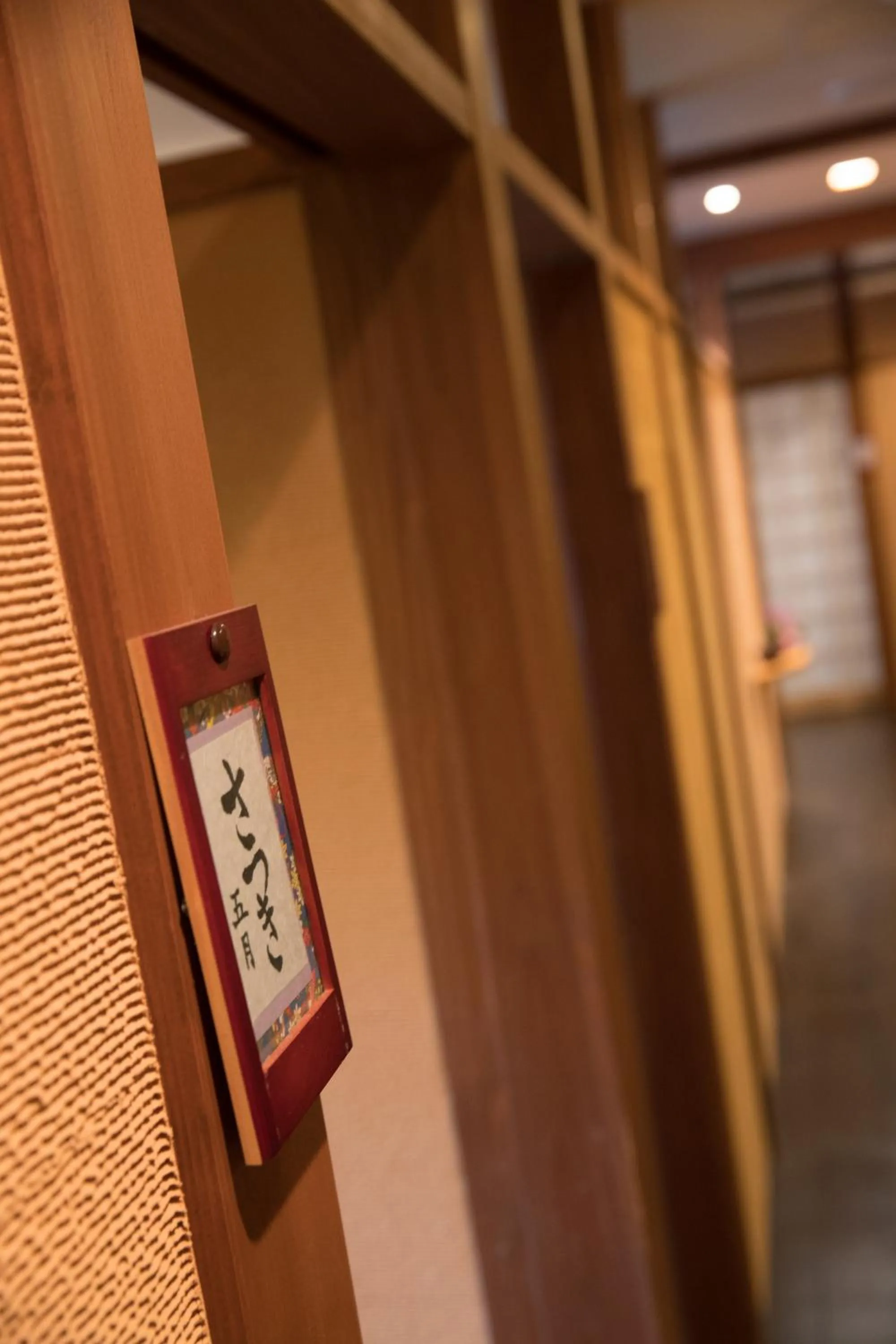 On-site shops in Niemonya