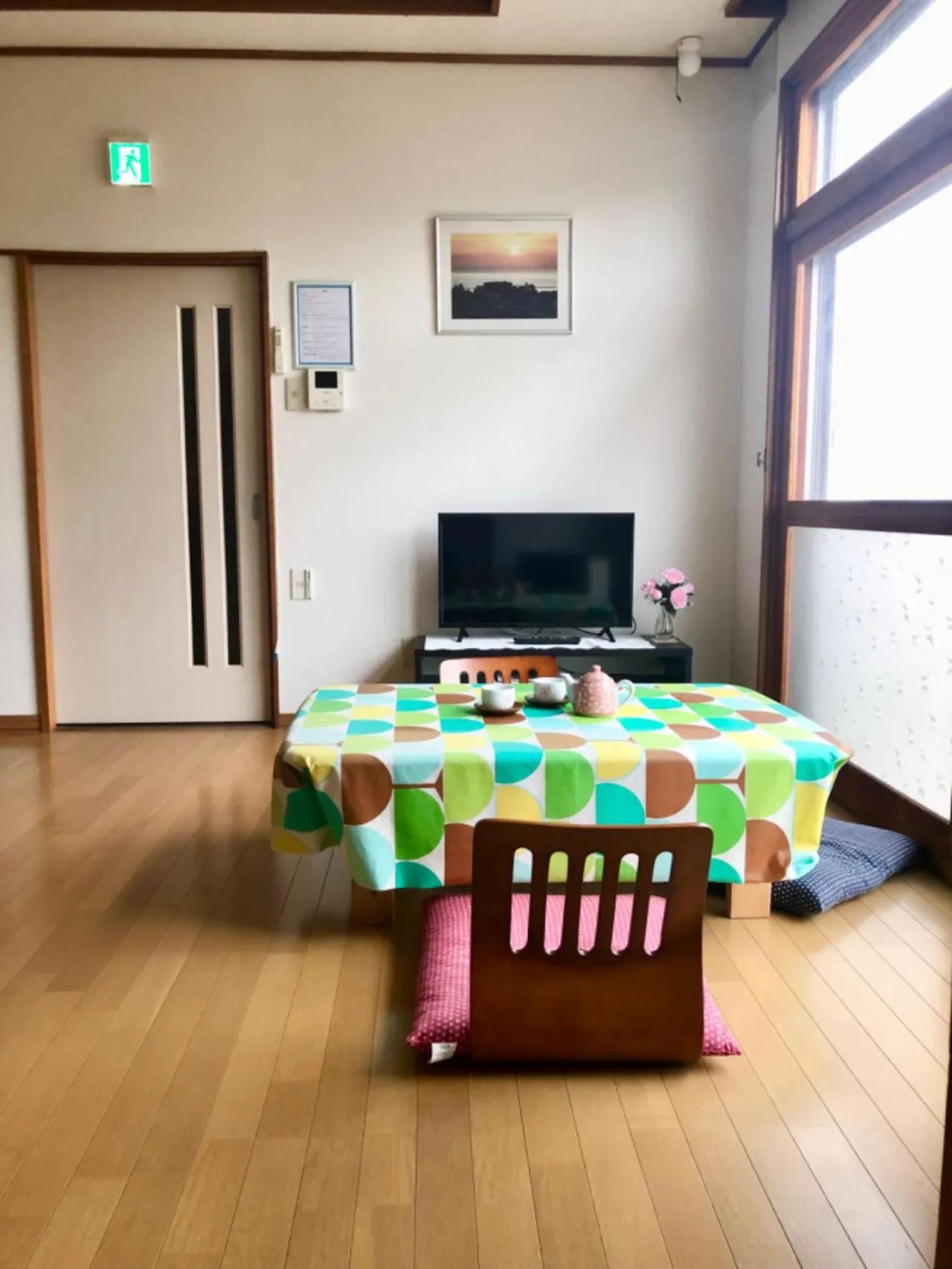 Guest House Asahi