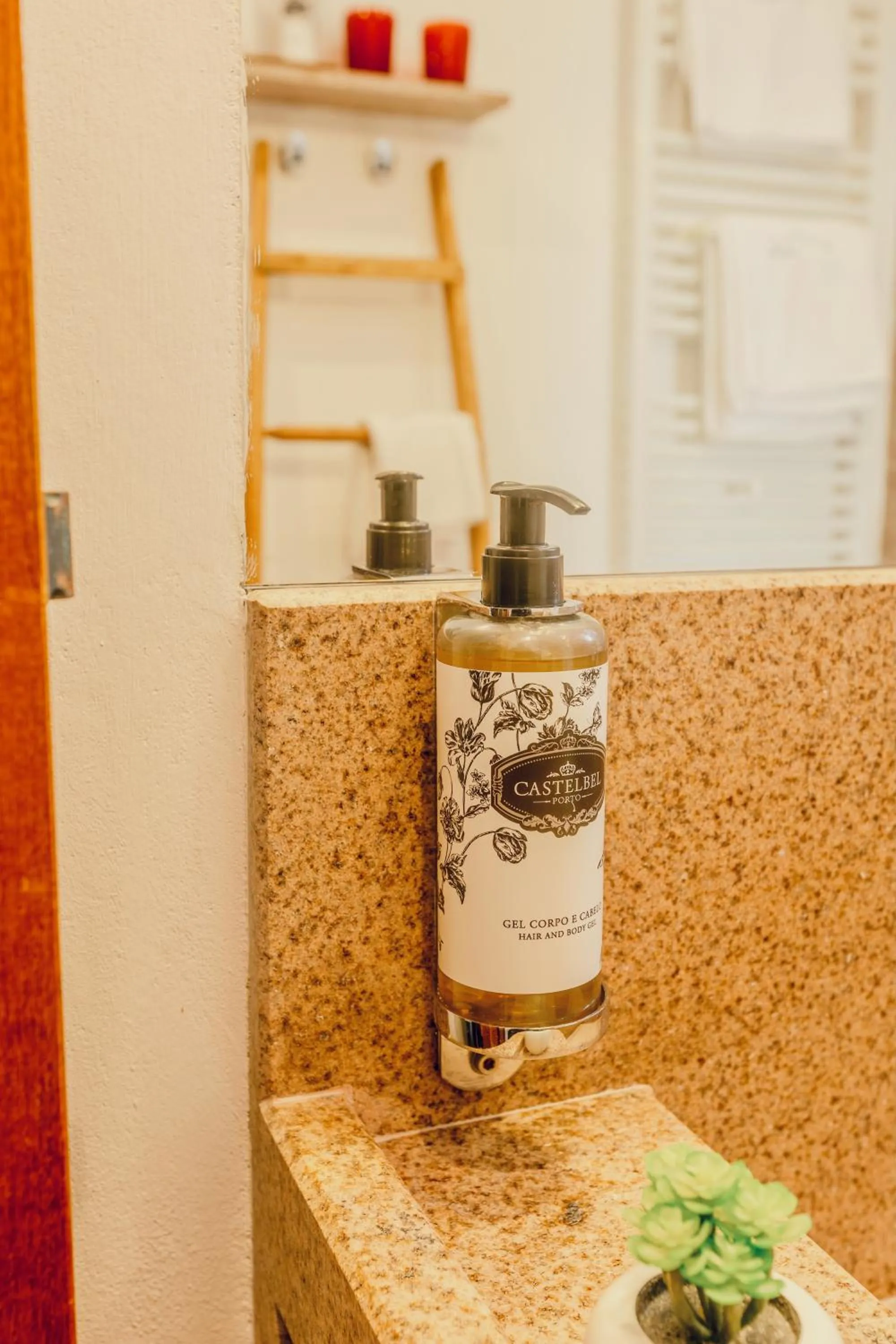 Toilet in Dom Dinis Marvão