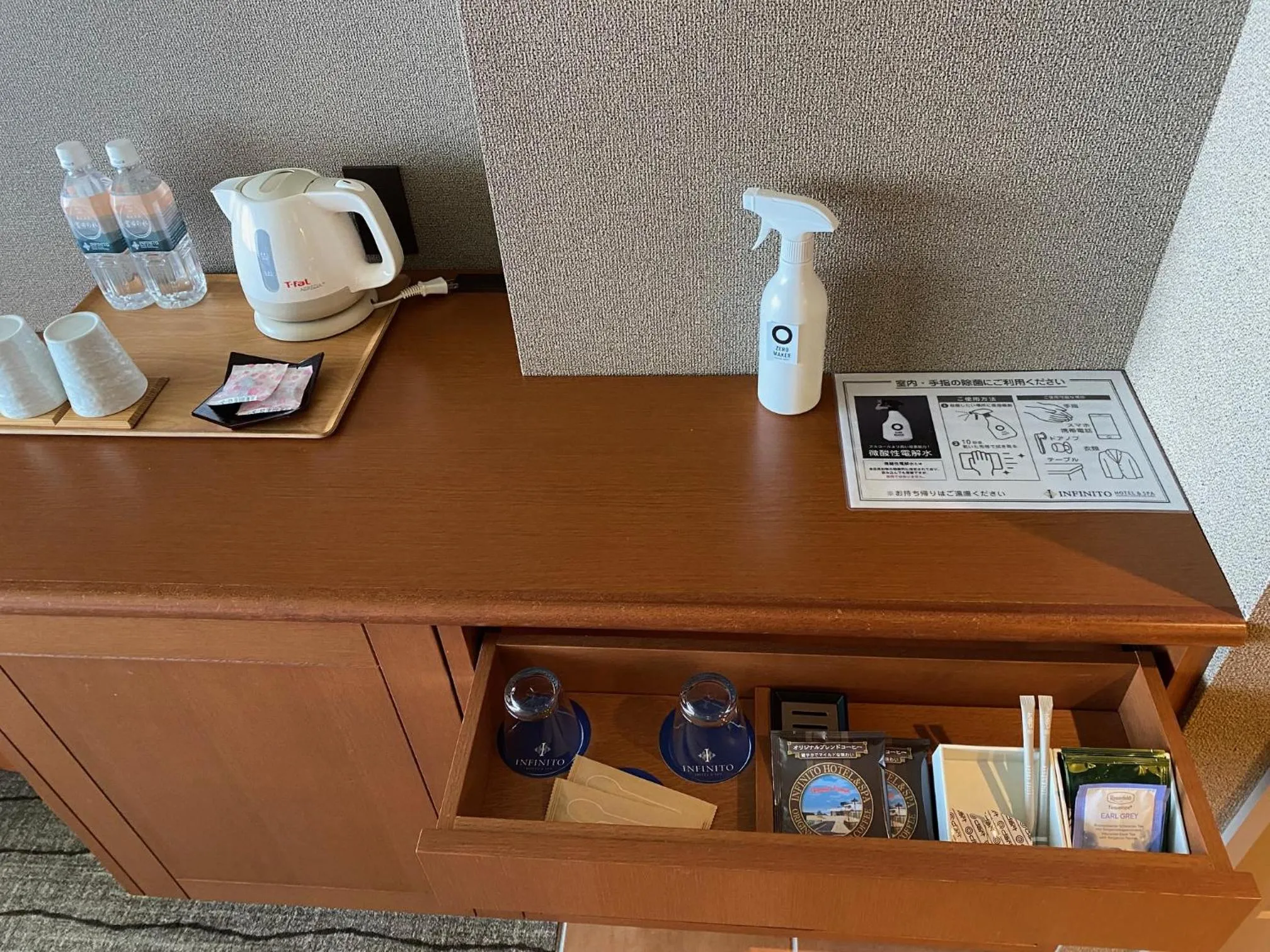 Infinito Hotel and Spa