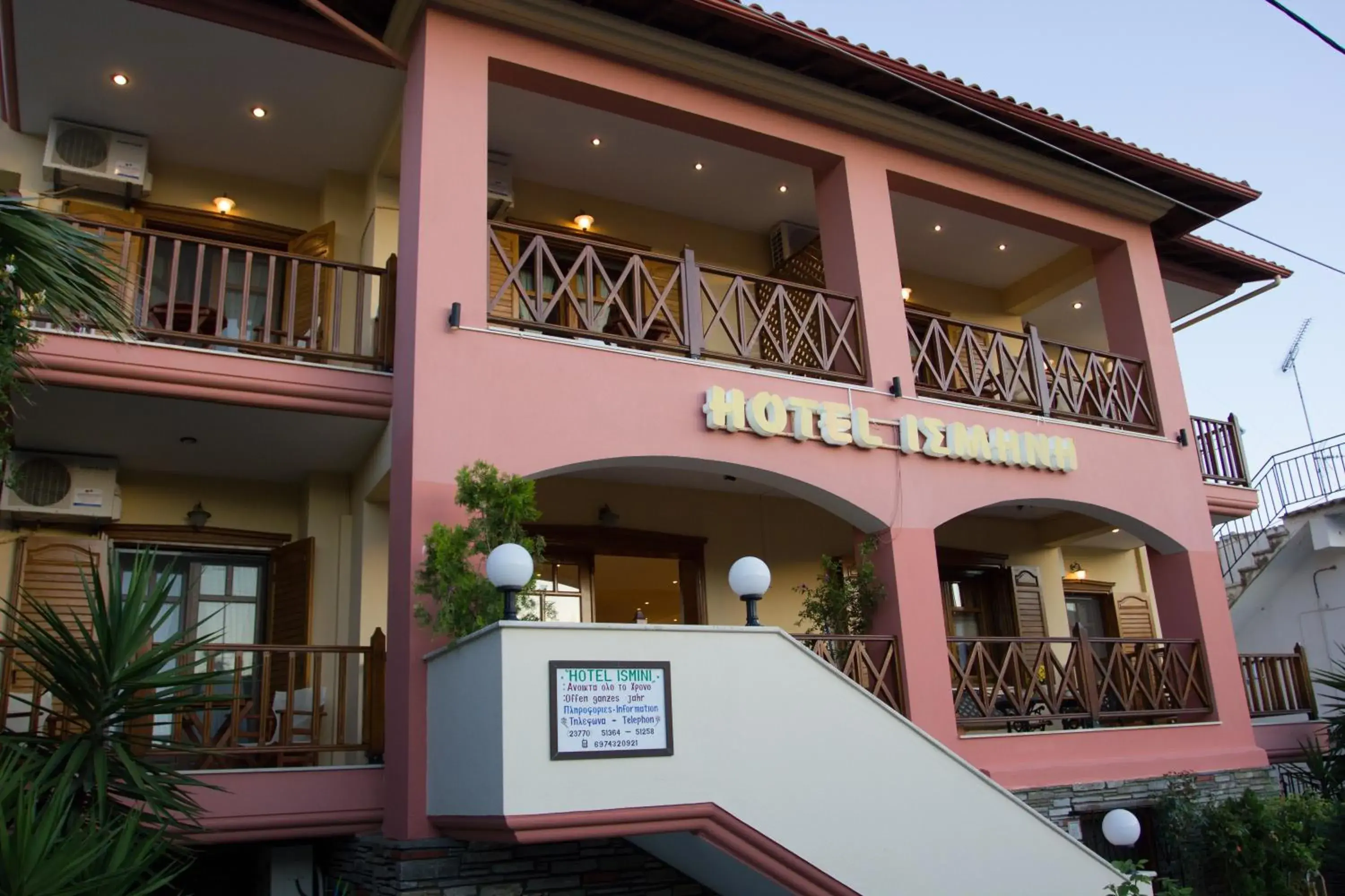 Hotel Ismini Hotel Ismini