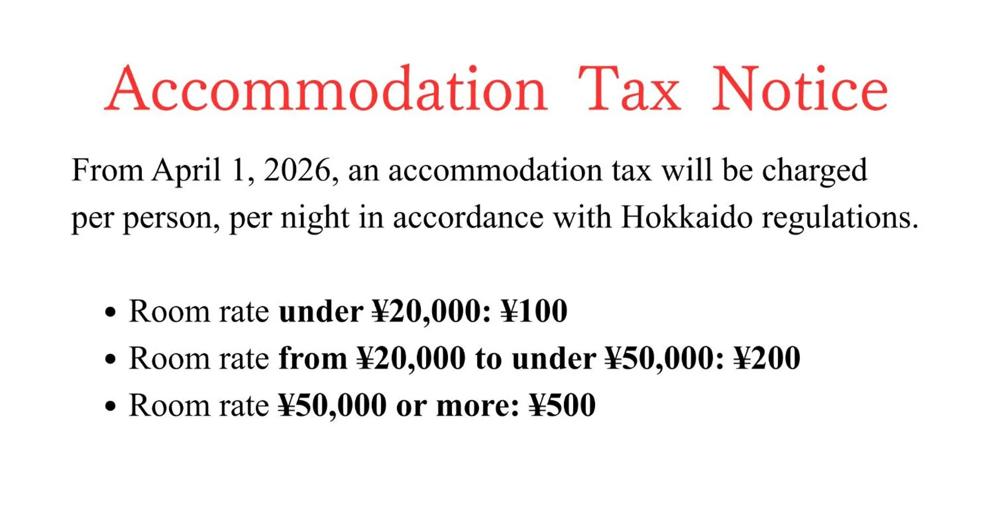 Business Hotel Motonakano