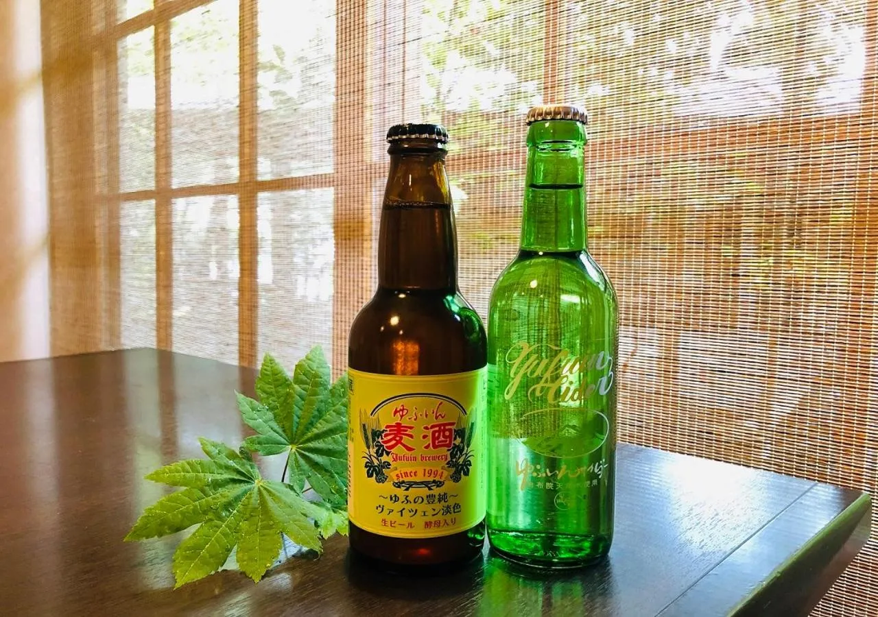 Yufuin Onsen Hinoharu Ryokan