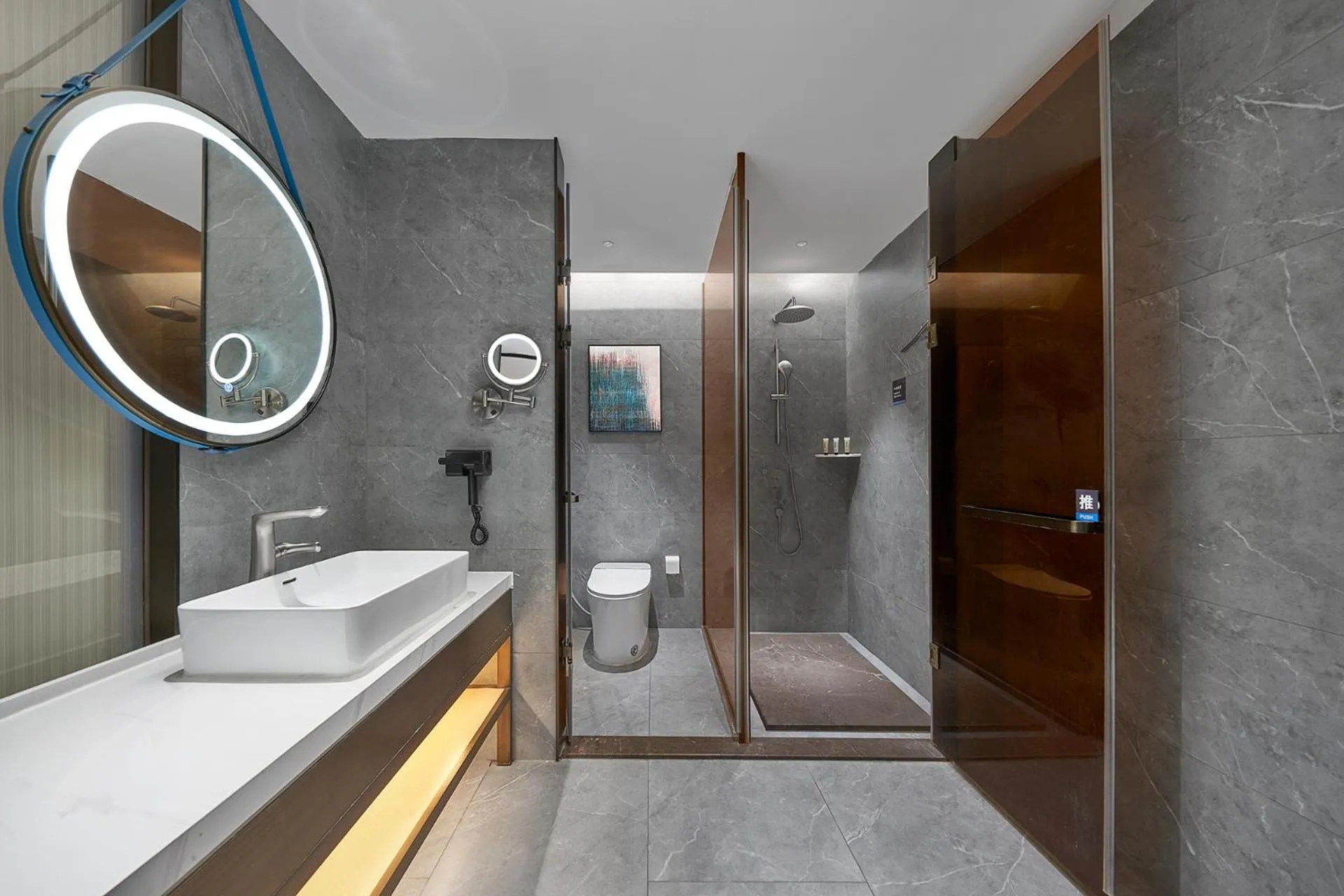 Toilet in Fengyue Light Shang Hotel Guangzhou Baiyun Airport Store