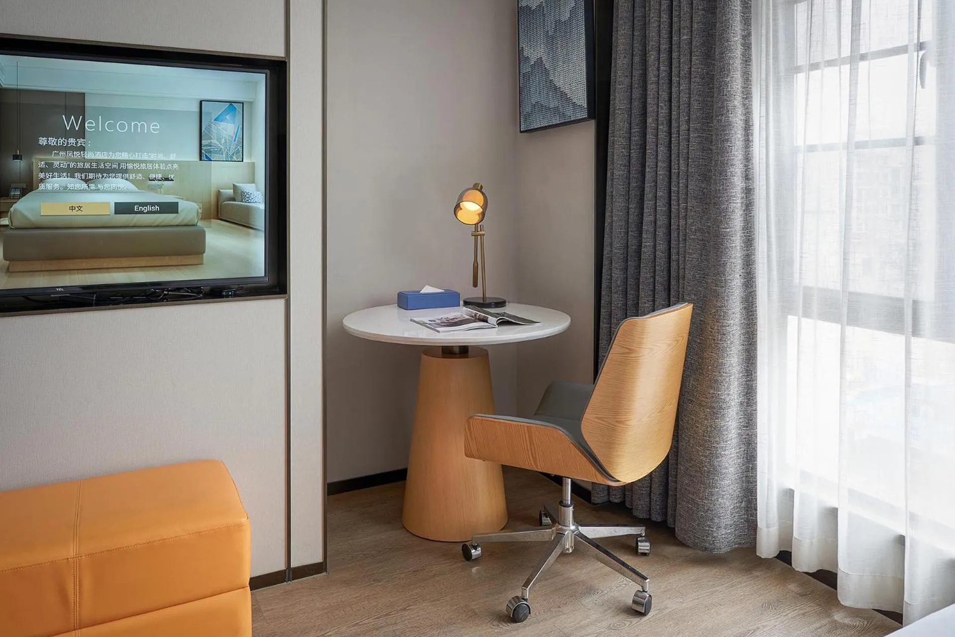 TV and multimedia in Fengyue Light Shang Hotel Guangzhou Baiyun Airport Store