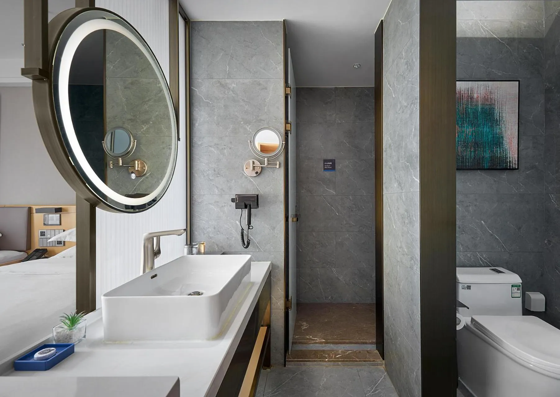 Toilet in Fengyue Light Shang Hotel Guangzhou Baiyun Airport Store