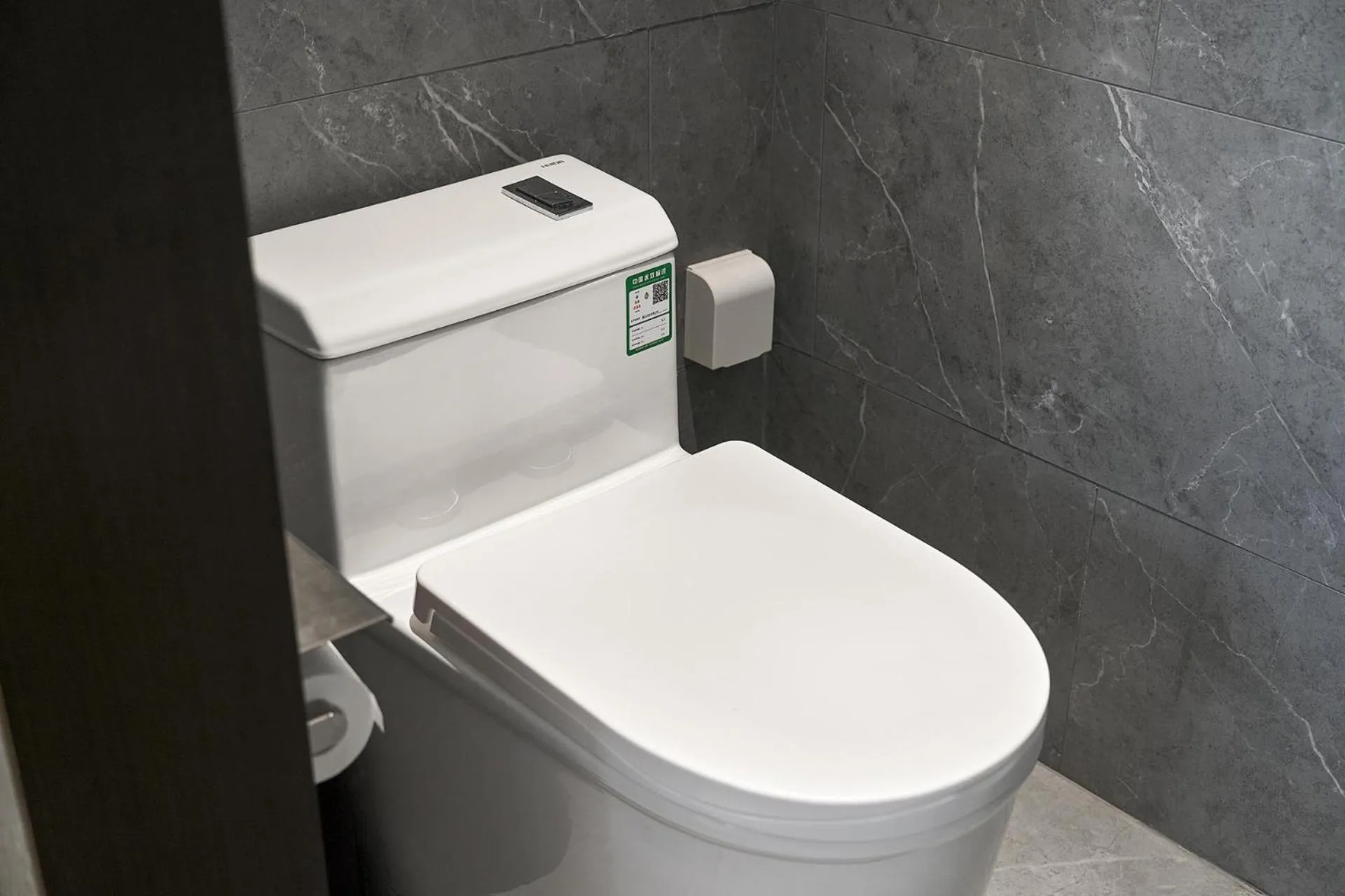 Toilet in Fengyue Light Shang Hotel Guangzhou Baiyun Airport Store