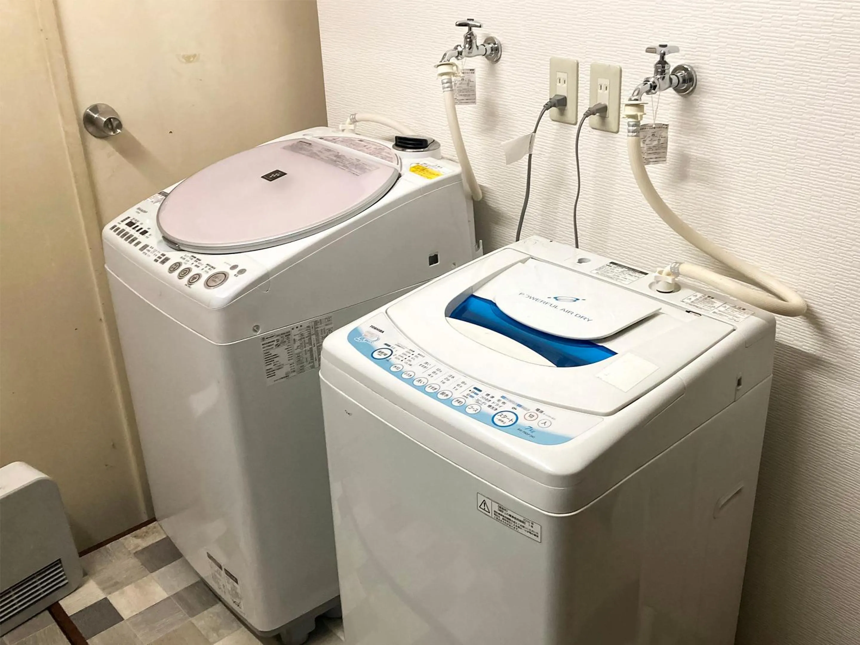 laundry in Petit Hotel Gracey Tomamu