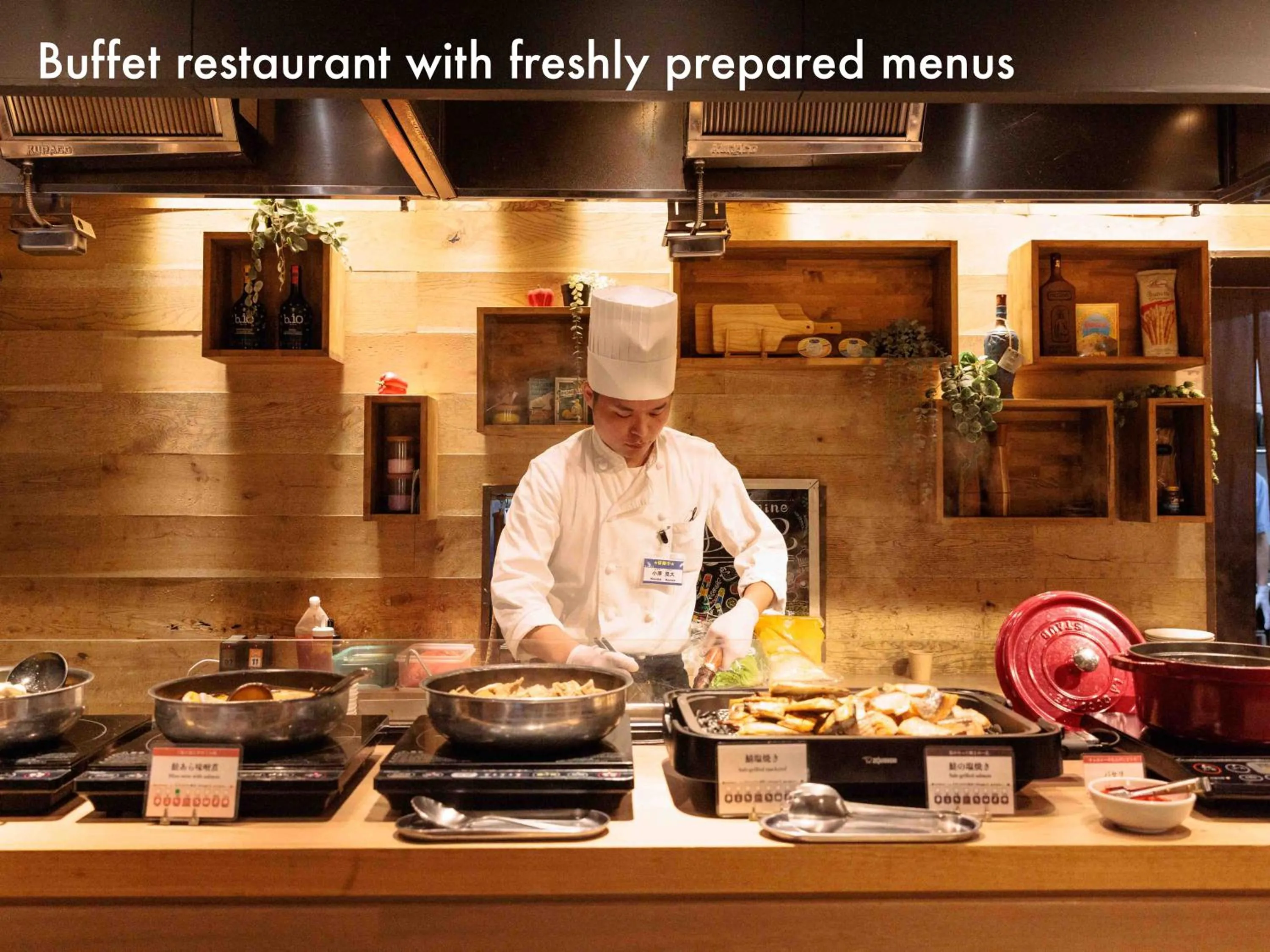 Buffet breakfast in Hotel Naturwald Furano