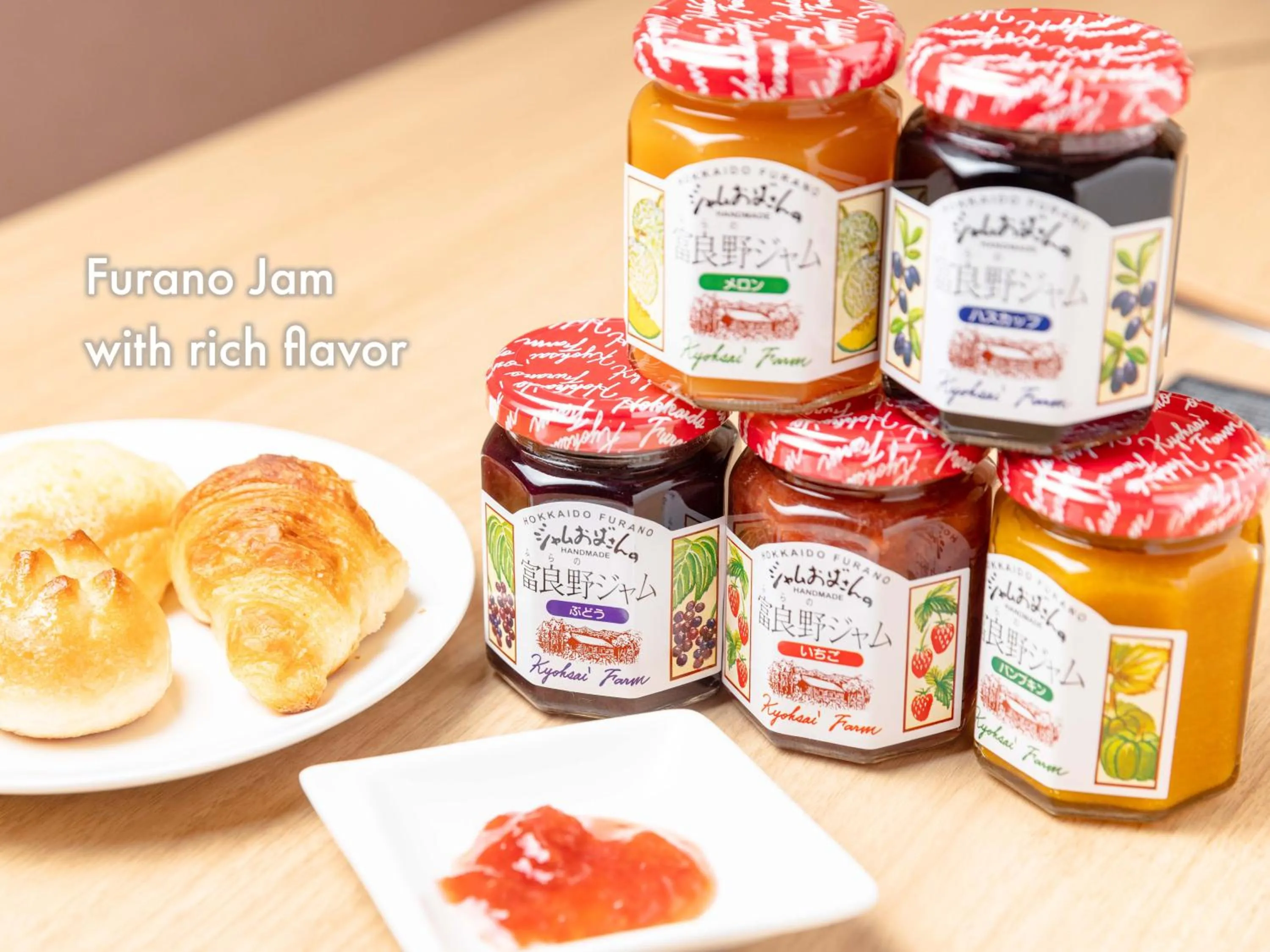 Buffet breakfast in Hotel Naturwald Furano