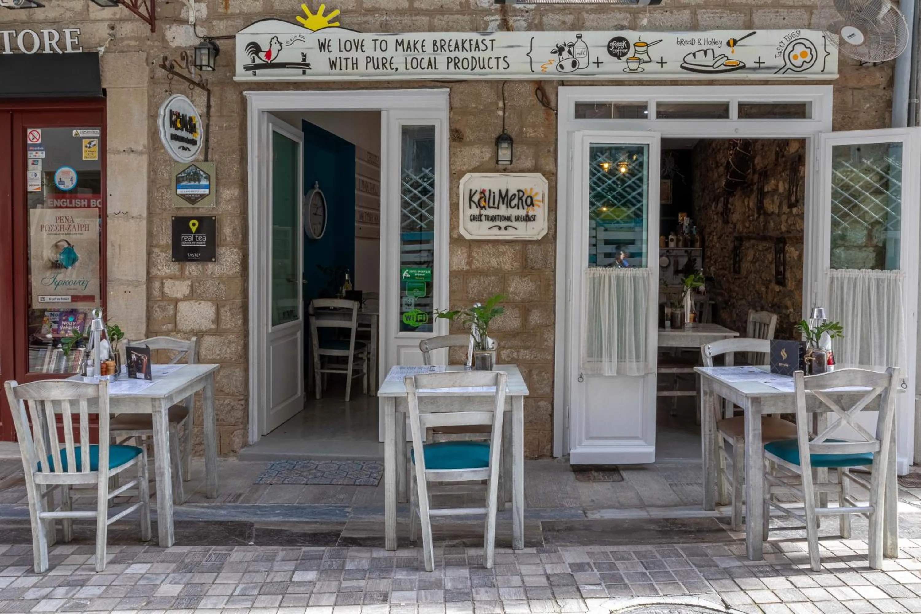 Breakfast in Althaia Pension