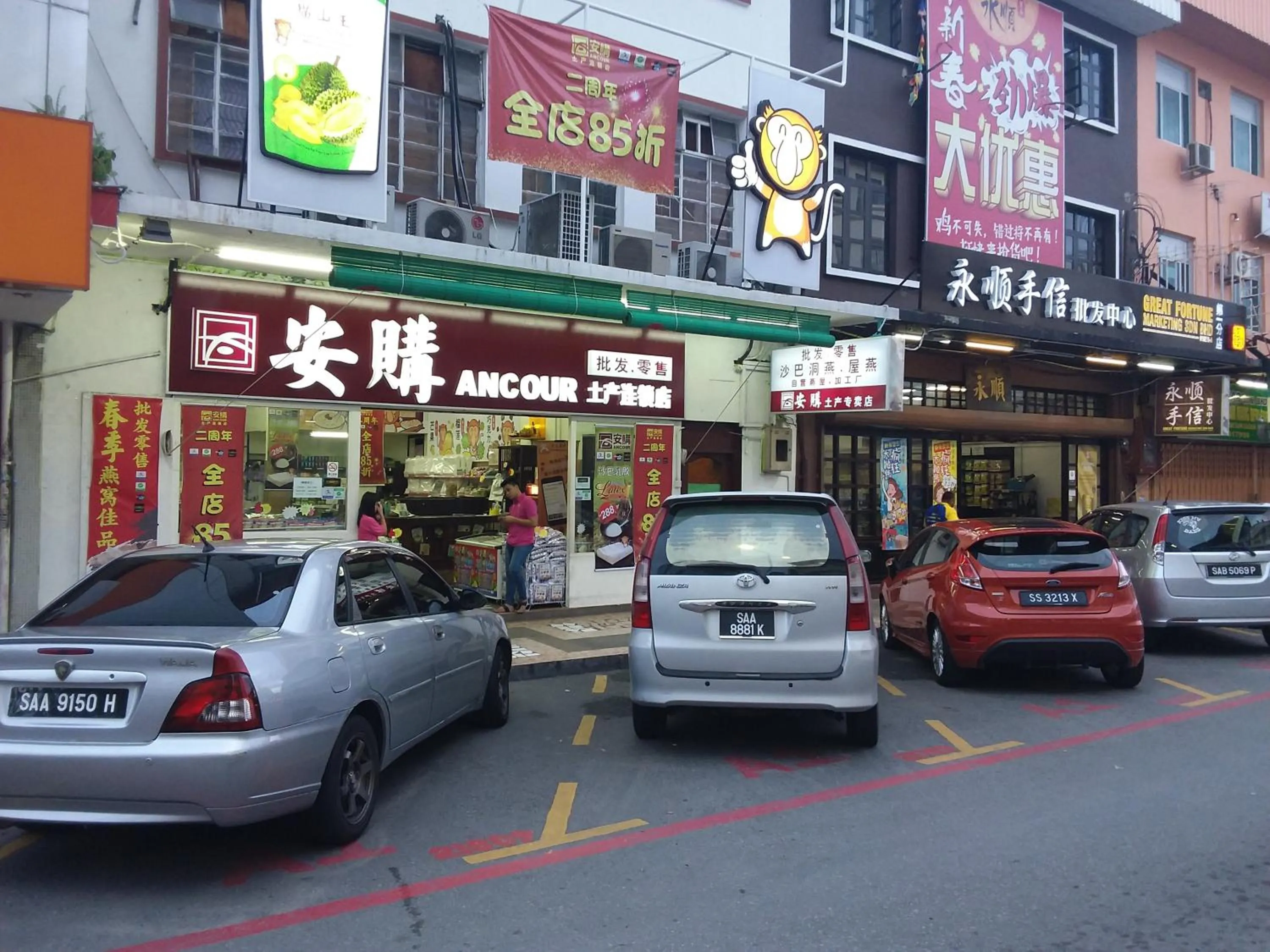 Neighbourhood in Hotel Tourist City Centre by HotSpot Essential