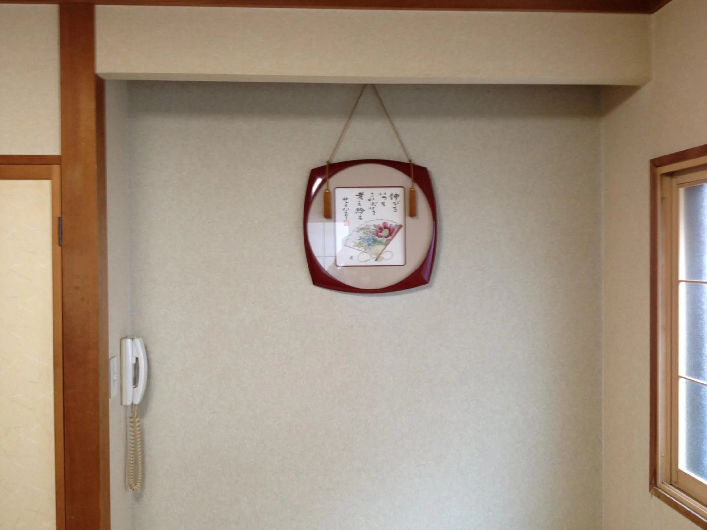 Other in Iroha Ryokan