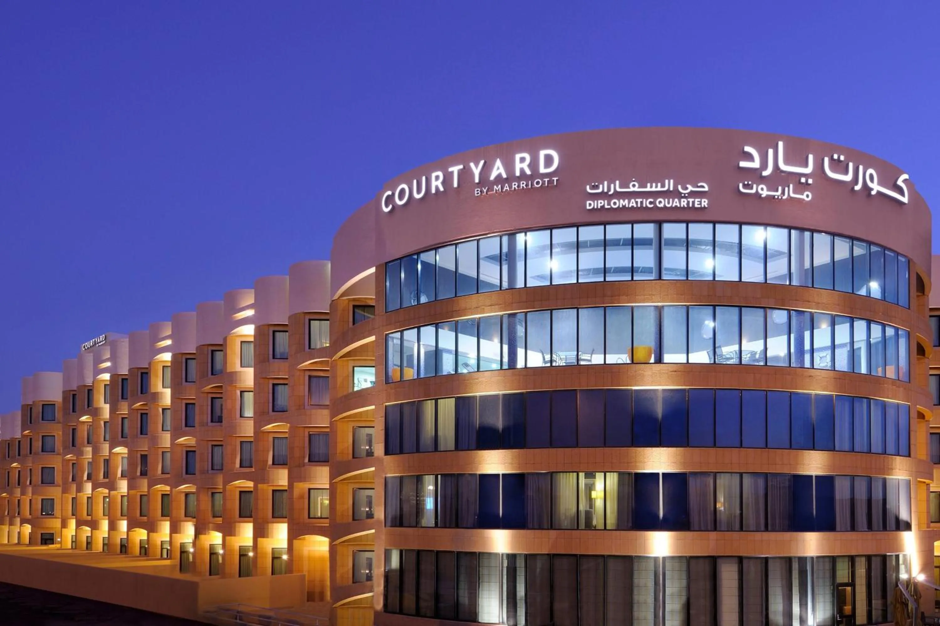 Property building in Courtyard by Marriott Riyadh Diplomatic Quarter