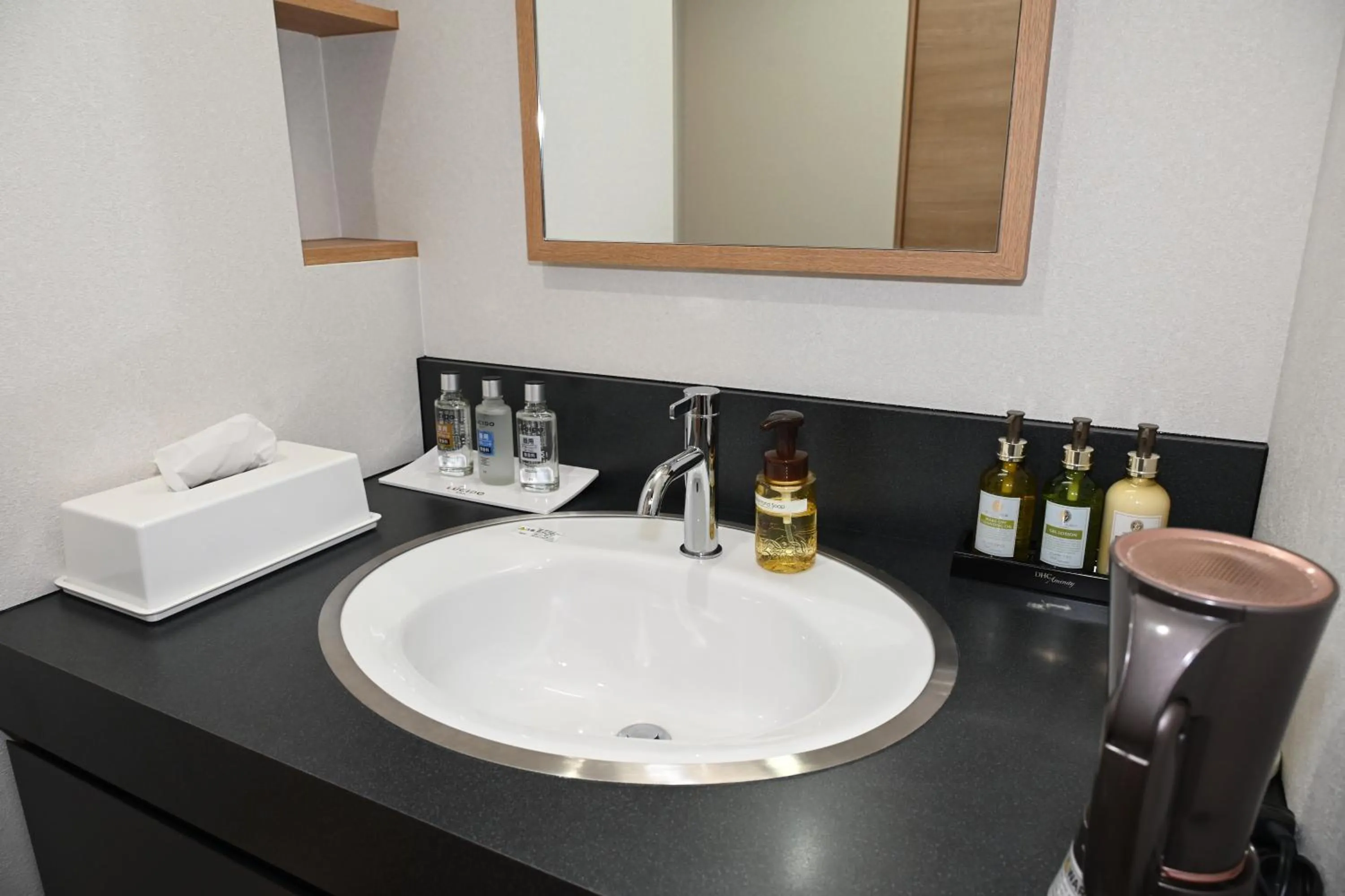 Bathroom in Entaijiso