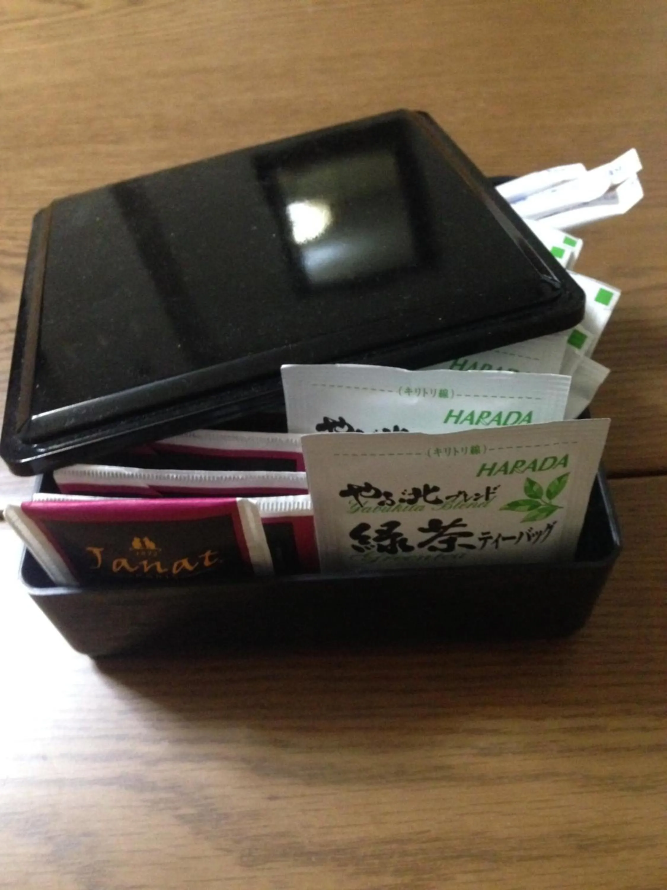 Nozawa Onsen BASECAMP