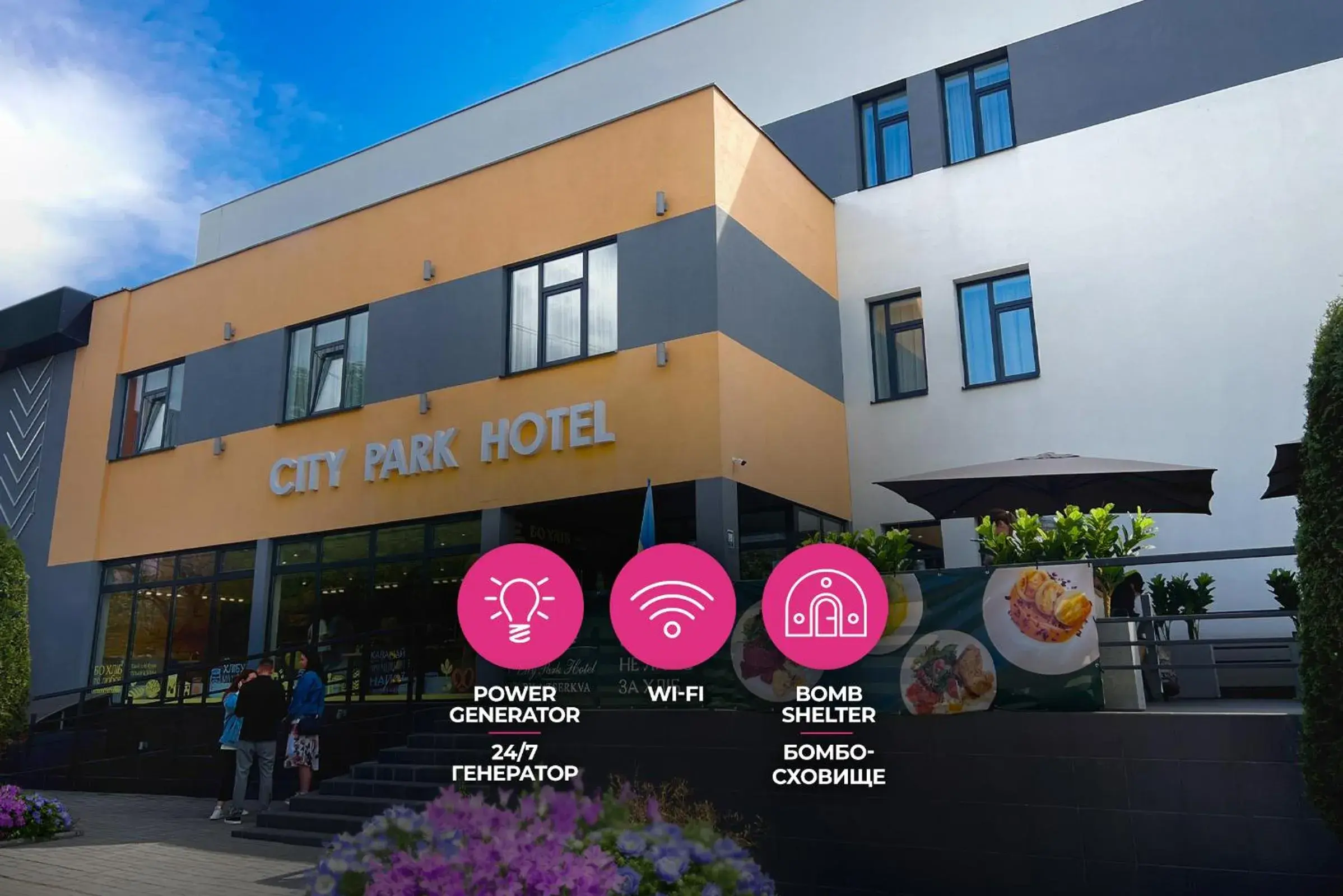 City Park Hotel by CHM City Park Hotel by CHM