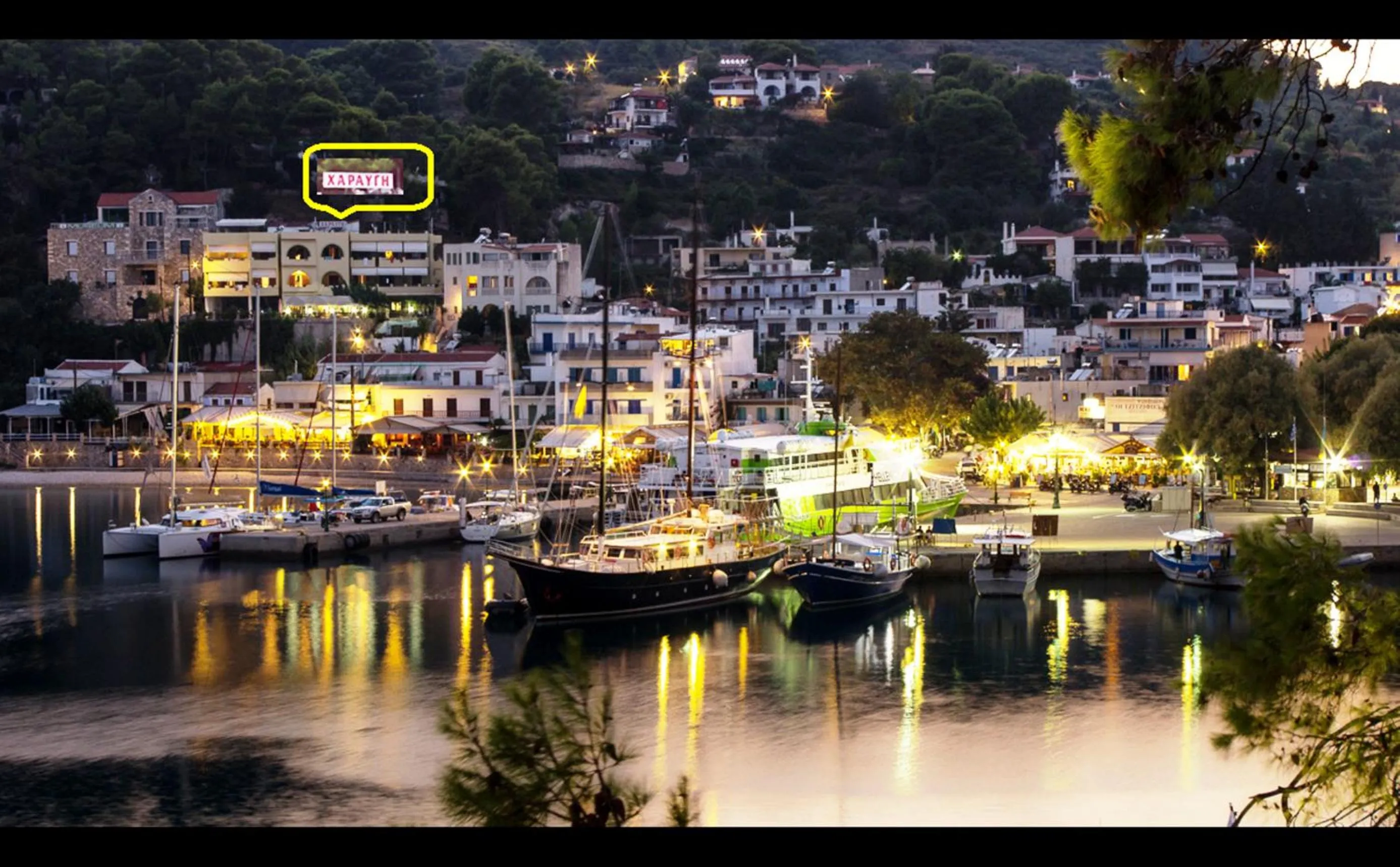 Night in Haravgi Hotel