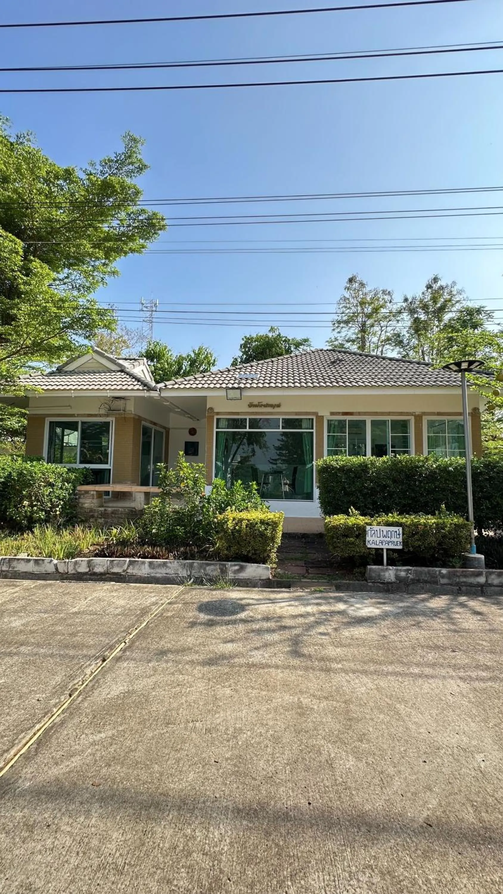 Blue Sky Villa Khao Yai