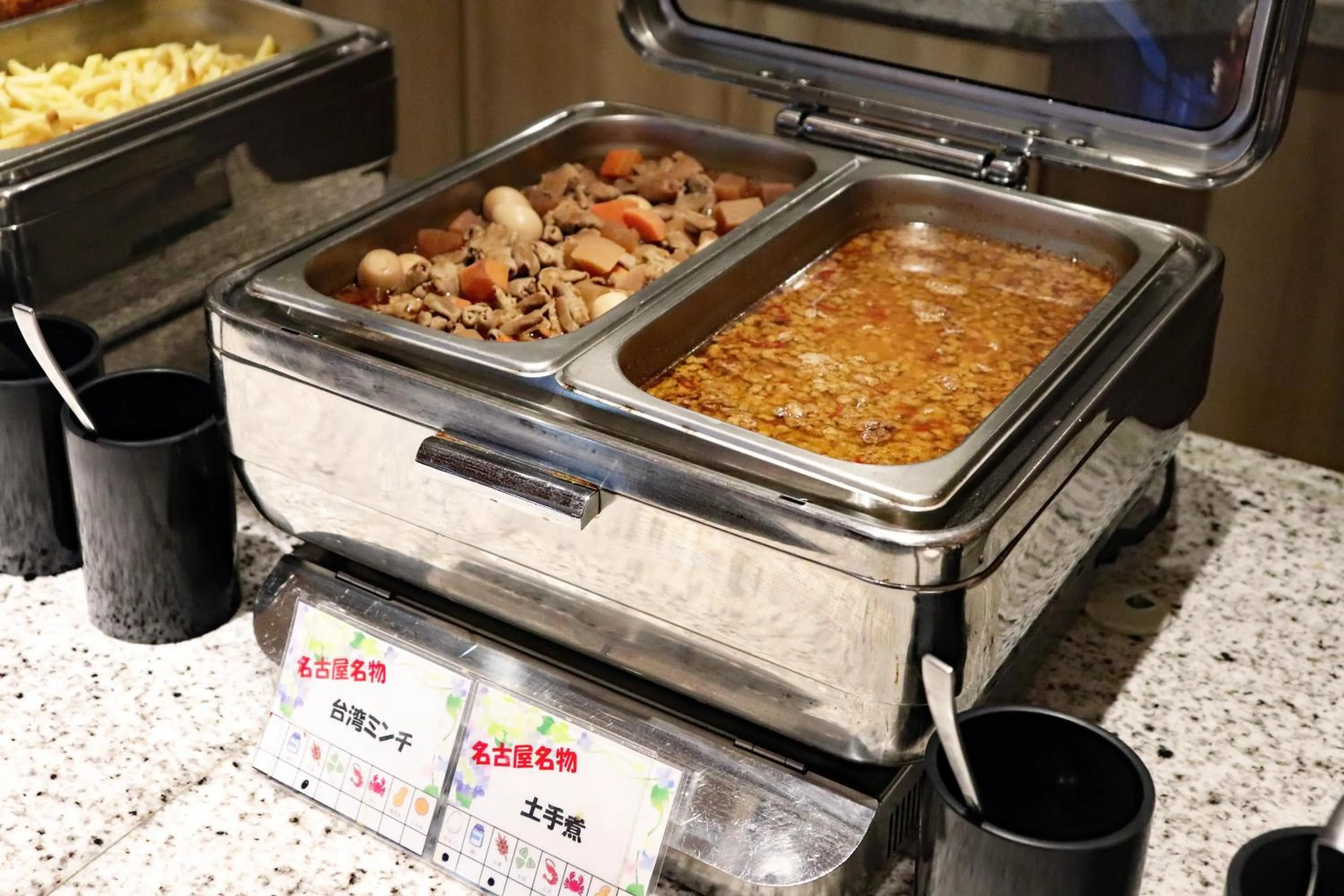 Breakfast in Hotel JAL City Nagoya Nishiki