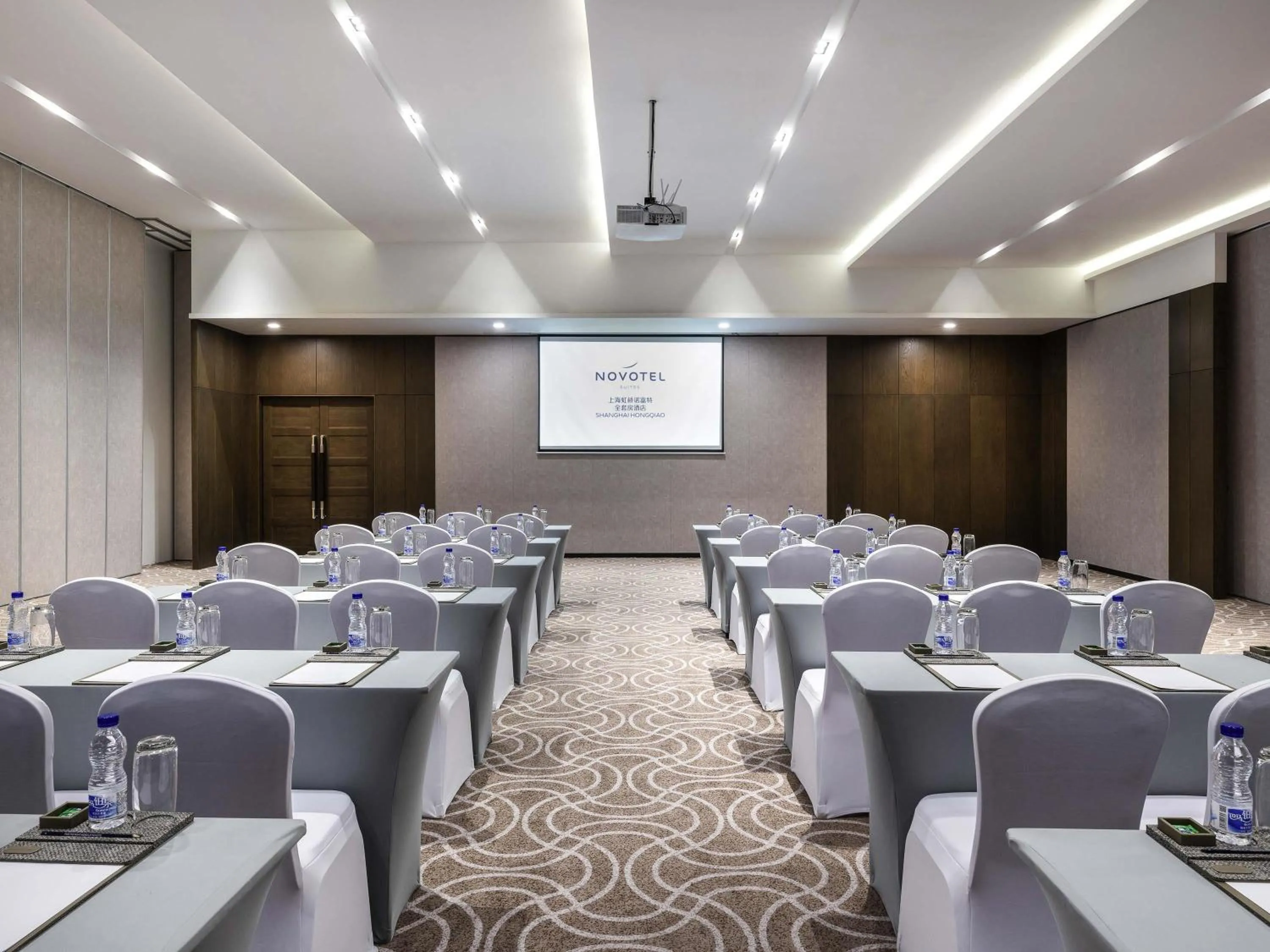 Meeting/conference room in Novotel Suites Shanghai Hongqiao