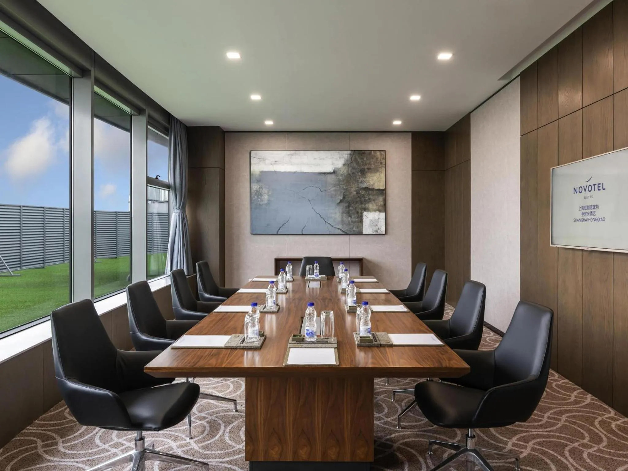 Meeting/conference room in Novotel Suites Shanghai Hongqiao