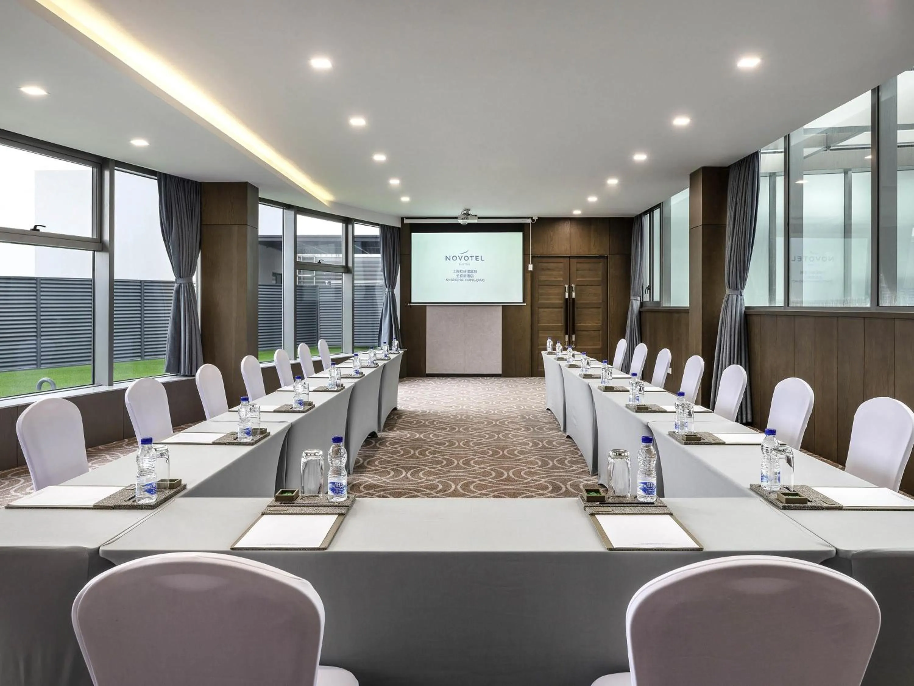 Meeting/conference room in Novotel Suites Shanghai Hongqiao