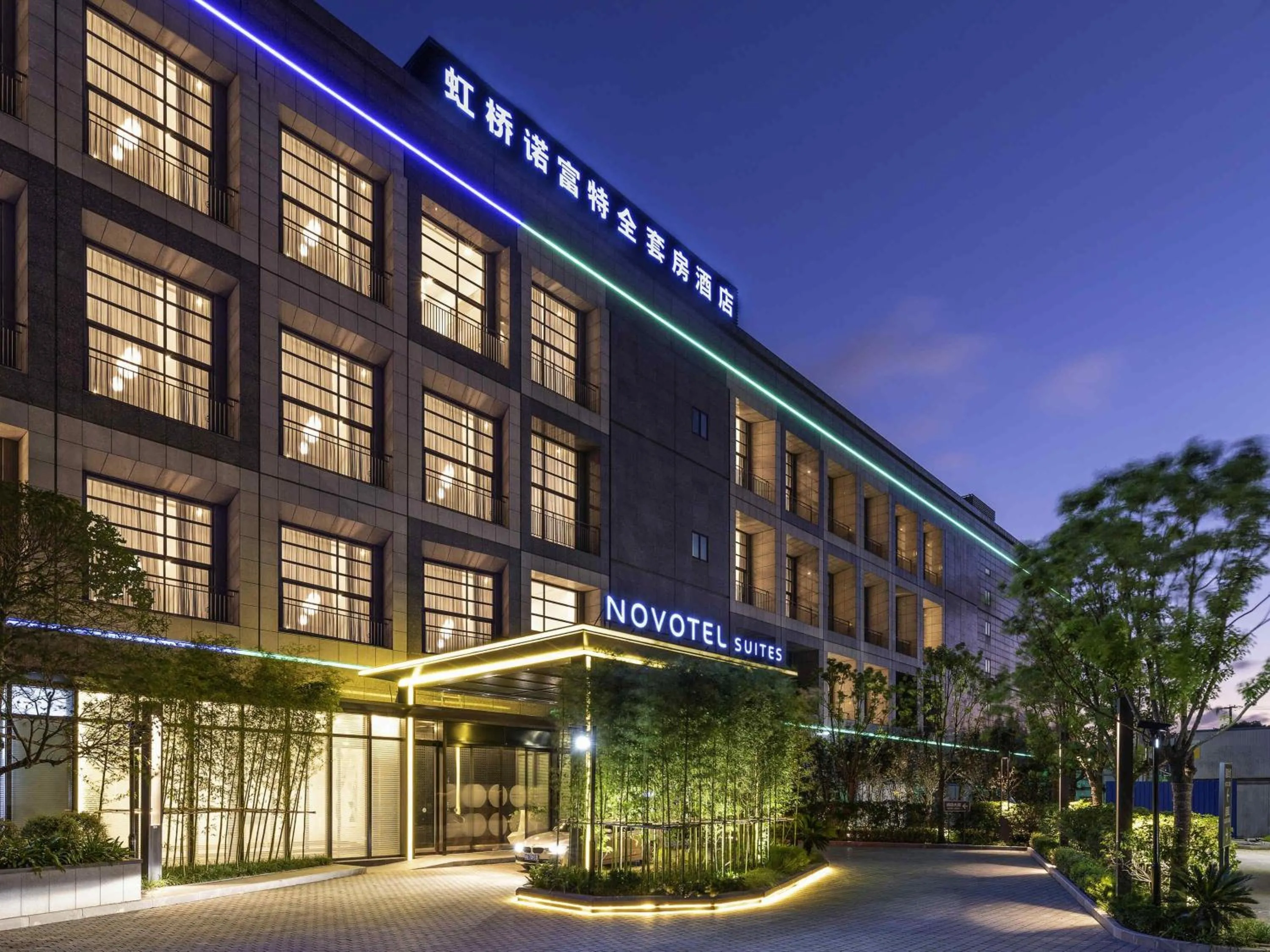 Property building in Novotel Suites Shanghai Hongqiao