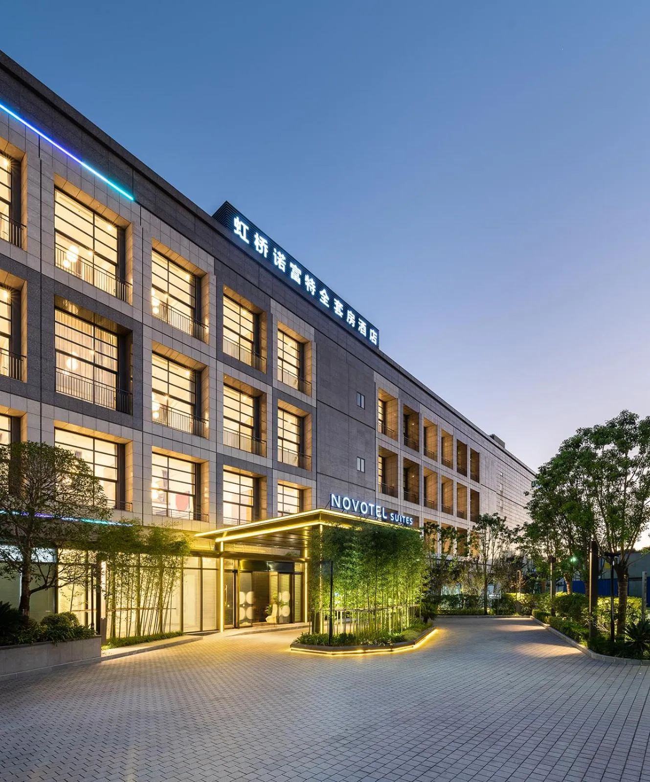 Property building in Novotel Suites Shanghai Hongqiao