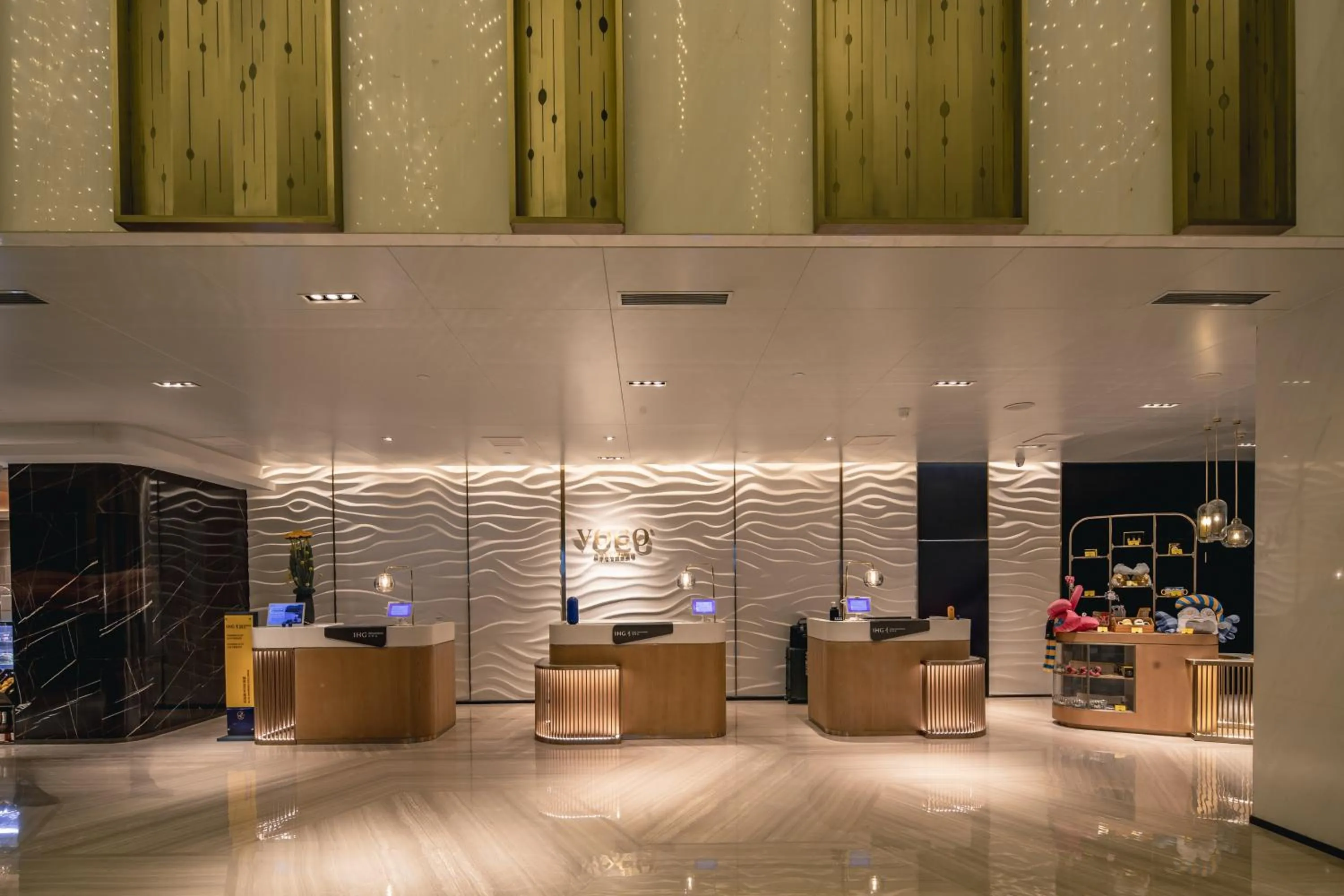 Lobby or reception in voco Xian ETDZ by IHG