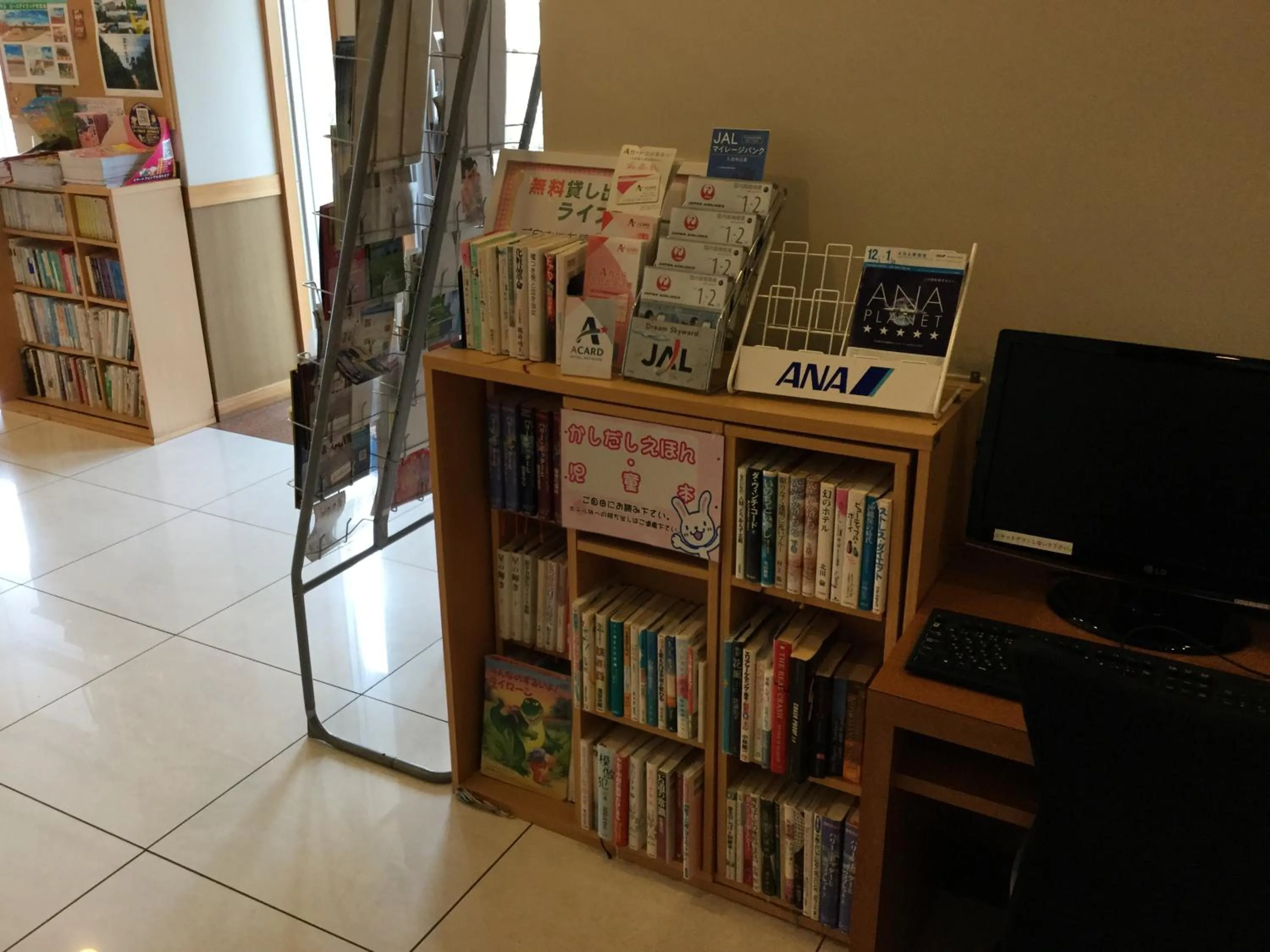 Lobby or reception in Hotel Peace Island Miyakojima