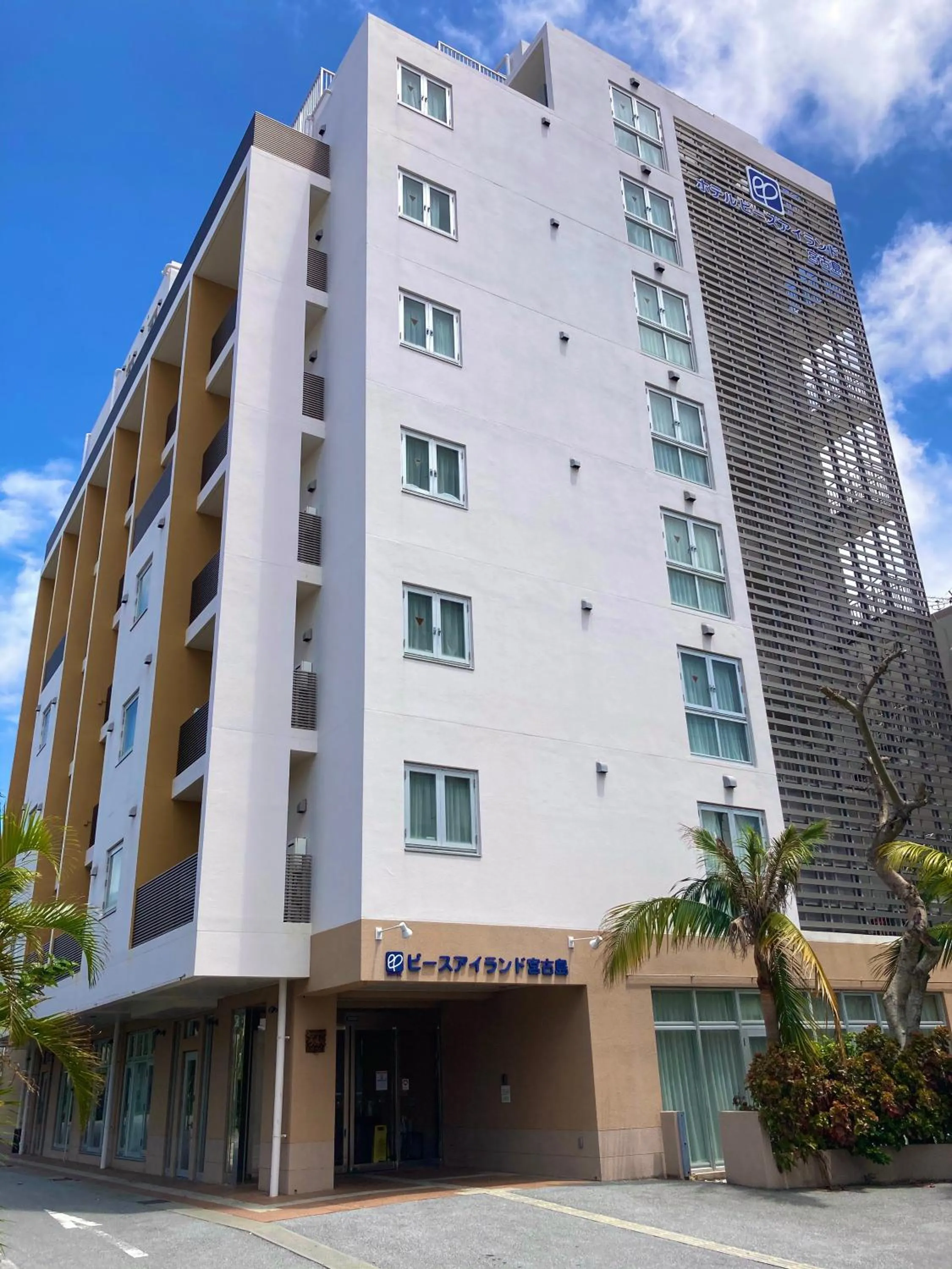 Property building in Hotel Peace Island Miyakojima