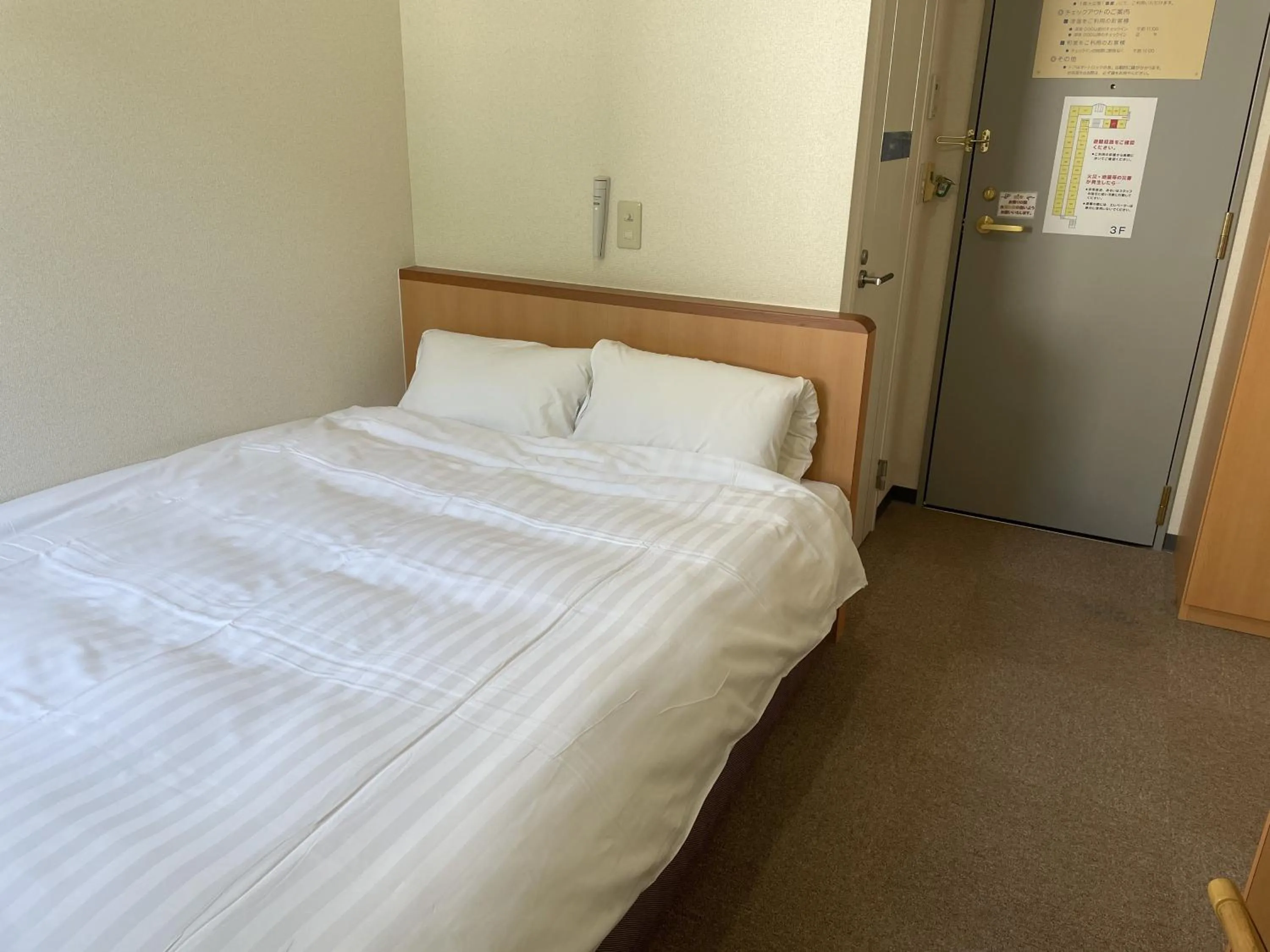 Room with Small Double Bed - single occupancy - Smoking in Kur and Hotel Isawa