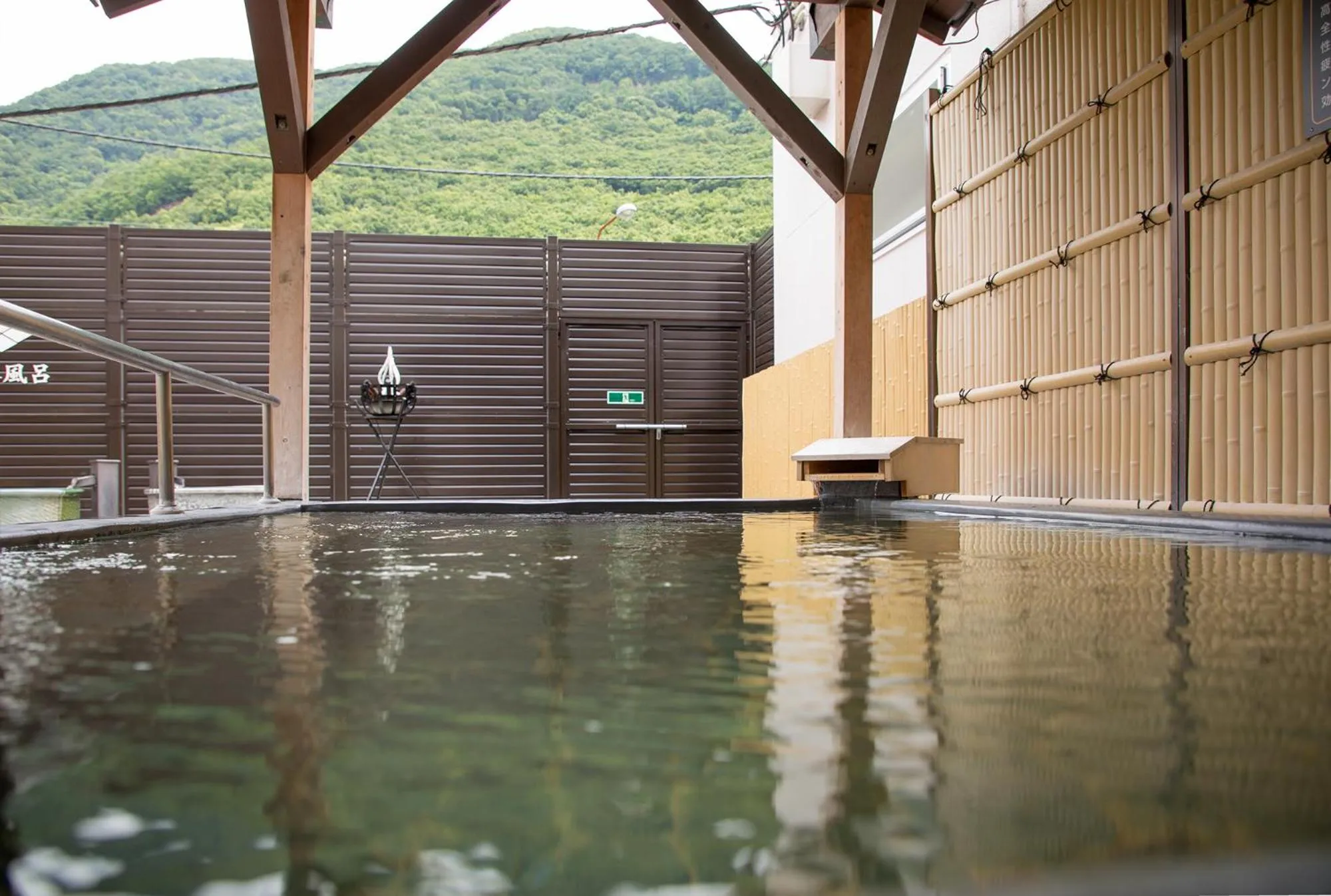 Public Bath in Kur and Hotel Isawa