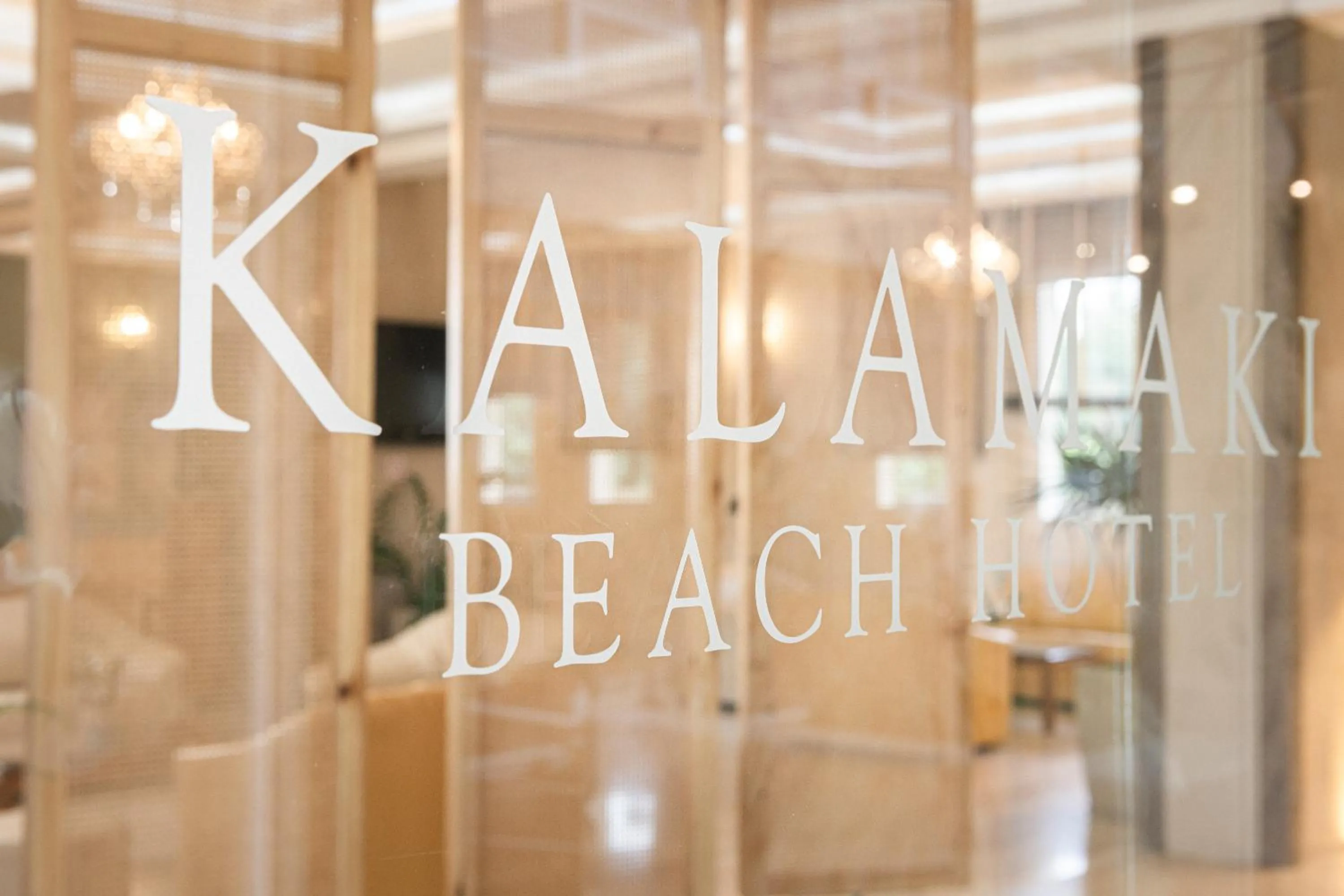 Facade/entrance in Kalamaki Beach Hotel, Zakynthos Island