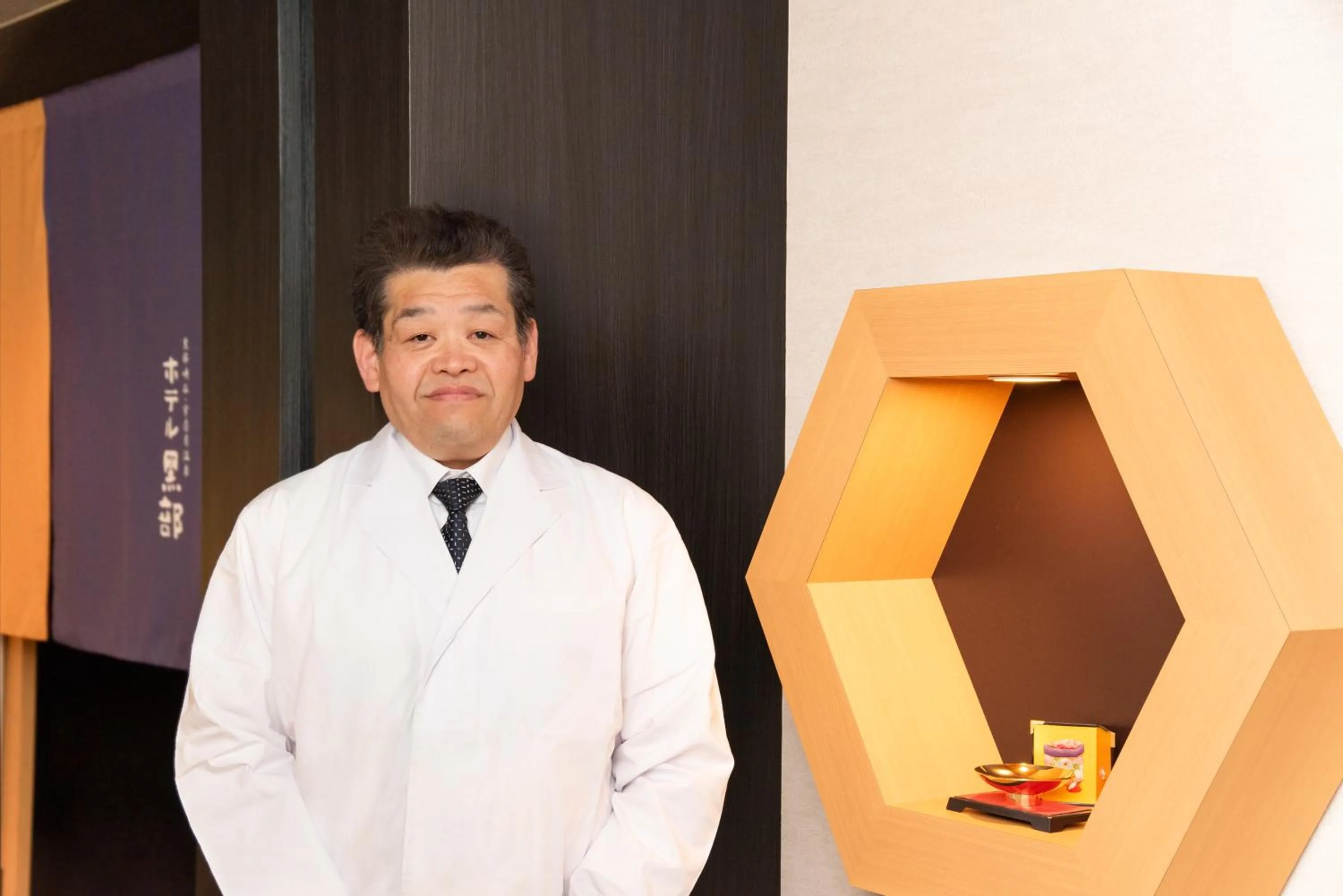 Staff in Hotel Kurobe