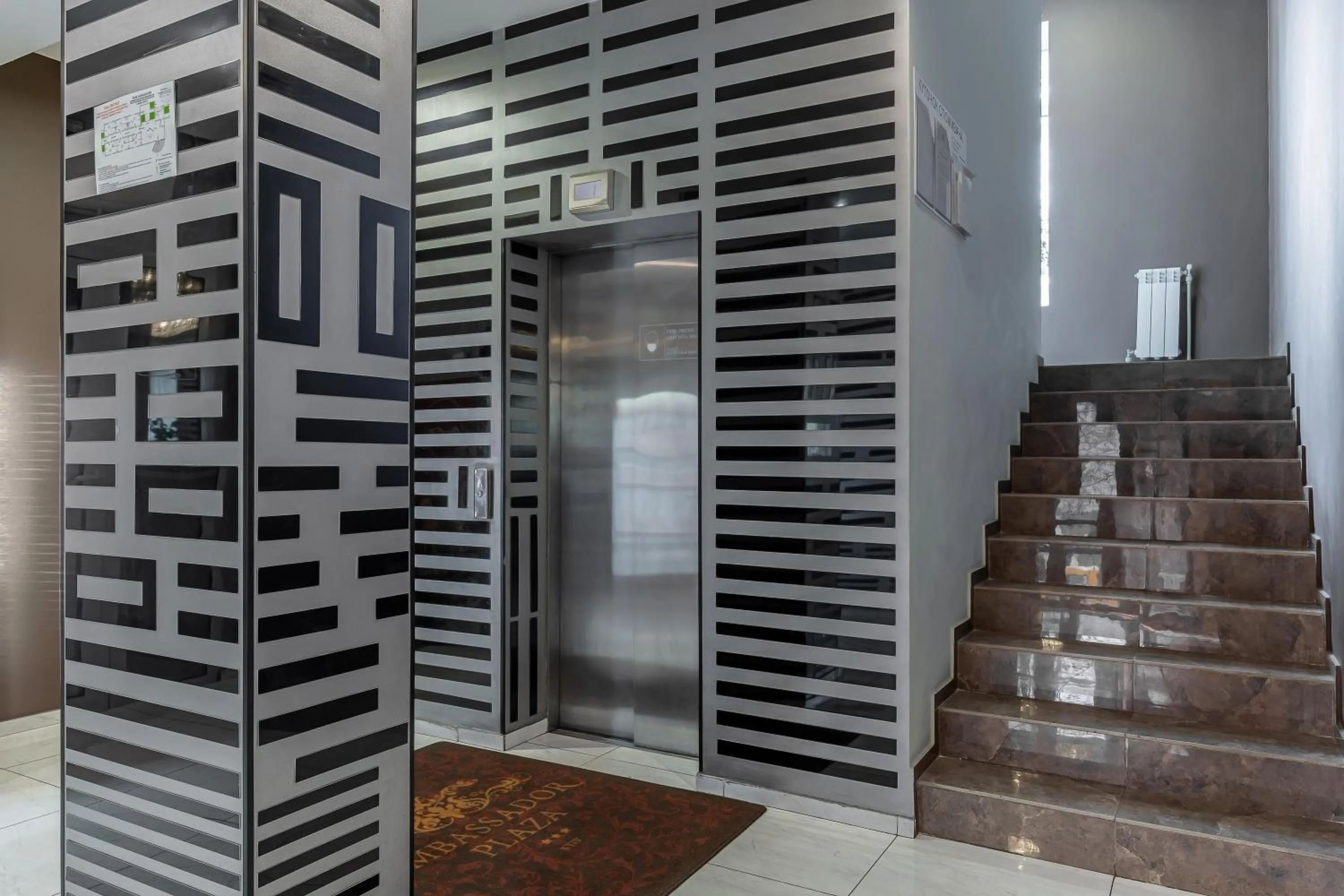 Facade/entrance in Ambassador Plaza