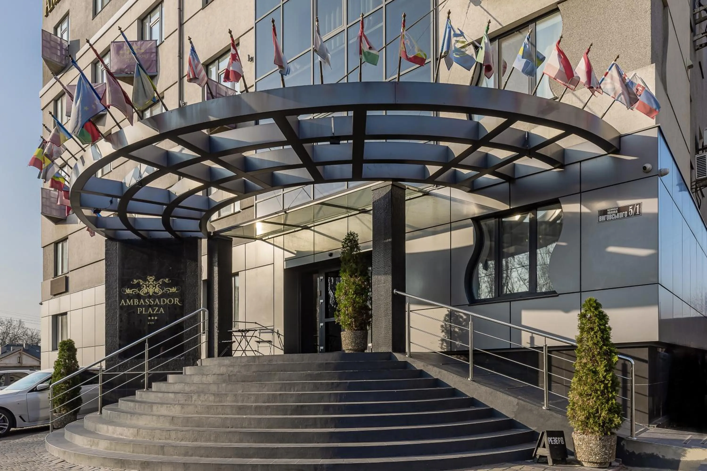 Property building in Ambassador Plaza