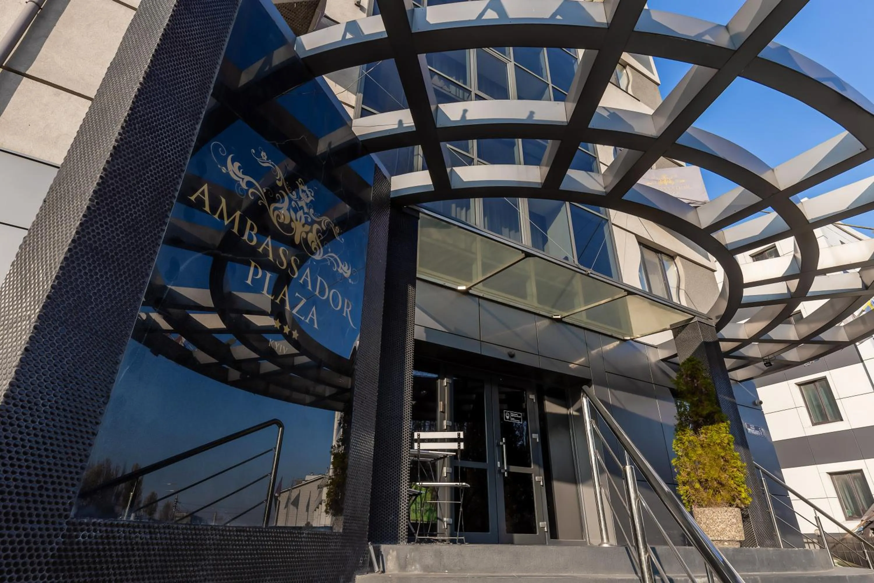 Facade/entrance in Ambassador Plaza